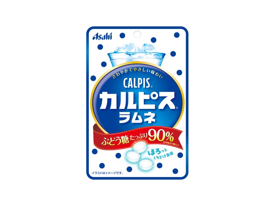 製品の特徴 ●カルピスのさわやかでやさしい味わいがお楽しみいただけるラムネ菓子です。 ●ぶどう糖をたっぷり90％配合※しました。 ※含水結晶ぶどう糖として。 ※「カルピス」「CALPIS」はアサヒ飲料(株)の登録商標です。 原材料名 含水結晶ぶどう糖（国内製造）、でん粉、殺菌乳酸菌飲料（乳成分を含む）／ショ糖エステル、甘味料（ソルビトール、スクラロース）、酸味料、香料 ※パッケージデザイン等が予告なく変更される場合もあります。 ※商品廃番・メーカー欠品など諸事情によりお届けできない場合がございます。 販売元：アサヒグループ食品株式会社 所在地：〒130-8602　 東京都墨田区吾妻橋1-23-1 商品に関するお問い合わせ先 電話：0120-630611 受付時間／平日10:00〜16:00（土日祝除く） 広告文責：有限会社シンエイ 電話：077-545-0252