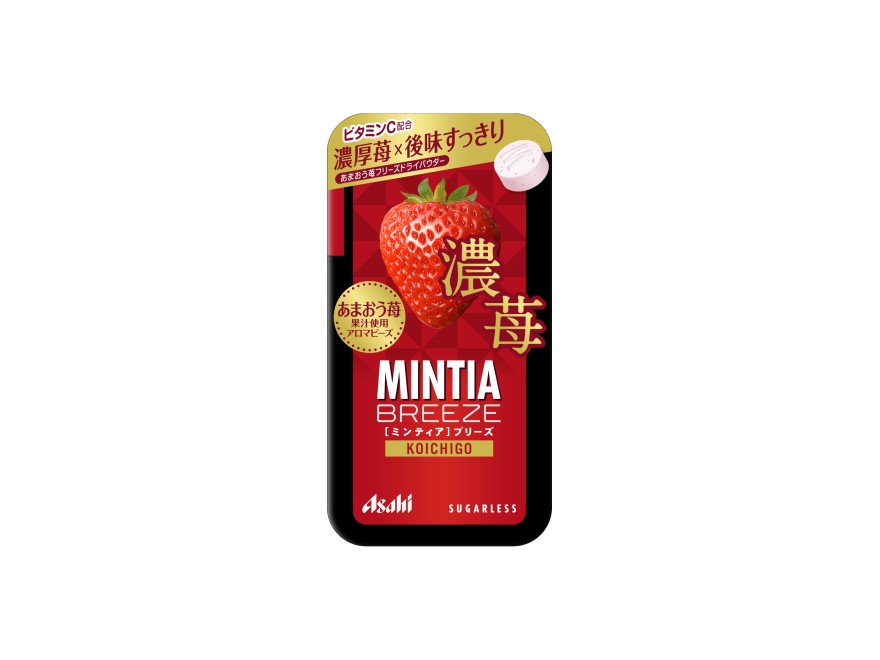 製品の特徴 ●濃厚苺×後味すっきり！ ●あまおう苺の濃厚な味わいをイメージした、しっかりとした甘みとバランスのいい酸味を楽しめる大粒タブレット。 ●ビタミンC配合。 原材料名 いちごパウダー（国内製造）／甘味料（ソルビトール、アスパルテーム・L-フェニルアラニン化合物、アセスルファムK）、ショ糖エステル、酸味料、微粒酸化ケイ素、V.C、香料、着色料（クチナシ、紅花赤）、（一部にゼラチンを含む） ※パッケージデザイン等が予告なく変更される場合もあります。 ※商品廃番・メーカー欠品など諸事情によりお届けできない場合がございます。 販売元：アサヒグループ食品株式会社 所在地：〒130-8602　 東京都墨田区吾妻橋1-23-1 商品に関するお問い合わせ先 電話：0120-630611 受付時間／平日10:00〜16:00（土日祝除く） 広告文責：有限会社シンエイ 電話：077-545-0252