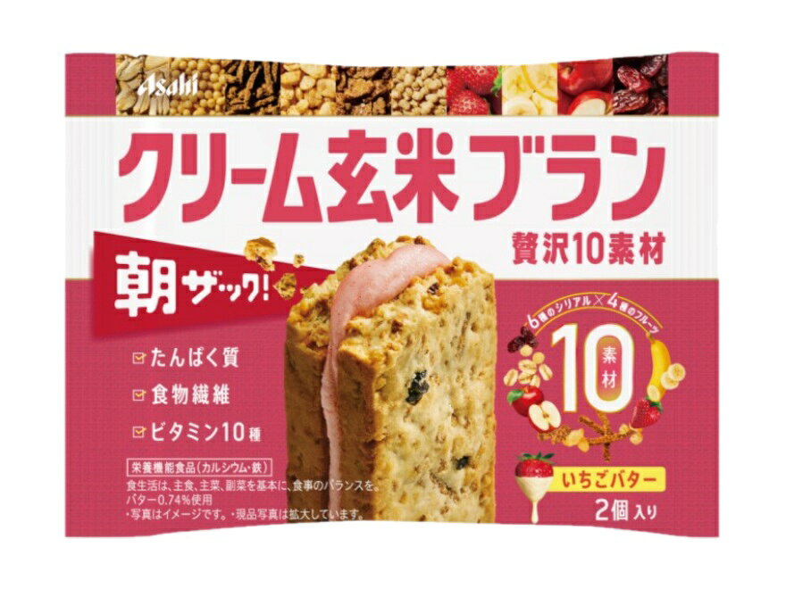 製品の特徴 ●たんぱく質・ビタミン10種※・食物繊維・カルシウム・鉄と、10素材をおいしく手軽に摂れる「贅沢10素材」シリーズ。 ●6種のシリアル（2種のブラン・小麦パフ・オートミール・玄米フレーク・大豆パフ）×4種のフルーツ（レーズン・バナナ・いちご・りんご）を練り込んだ厚焼き生地に、いちごバタークリームをサンドしました。 ●くちどけの良いサクサク感と素材のザクザク感が融合したこだわり食感“朝ザック！”。 ●食べ応えのある大型サイズの1個包装。 ※V.A、V.B1、V.B2、V.B6、V.B12、V.D、V.E、ナイアシン、葉酸、パントテン酸 栄養機能食品 (カルシウム・鉄) 原材料名 小麦粉（国内製造）、ショートニング、砂糖、オールブラン（小麦外皮、砂糖、その他）、全卵、小麦パフ、ブランフレーク、大豆たん白、玄米粉、全粉乳、ぶどう糖、乳糖、レーズン、バナナペースト、バター、オーツ麦、玄米フレーク、大豆パフ、チョコレートコーチング、食塩、苺パウダー、アップル加工品、苺加工品／卵殻Ca、セルロース、膨脹剤、炭酸Mg、酸味料、香料、ピロリン酸第二鉄、乳化剤、ナイアシン、炭酸Ca、酸化防止剤（V.E）、V.E、パントテン酸Ca、V.A、V.B6、V.B2、V.B1、葉酸、V.D、V.B12 ※パッケージデザイン等が予告なく変更される場合もあります。 ※商品廃番・メーカー欠品など諸事情によりお届けできない場合がございます。 販売元：アサヒグループ食品株式会社 所在地：〒130-8602　 東京都墨田区吾妻橋1-23-1 商品に関するお問い合わせ先 電話：0120-630611 受付時間／平日10:00〜16:00（土日祝除く） 広告文責：有限会社シンエイ 電話：077-545-0252
