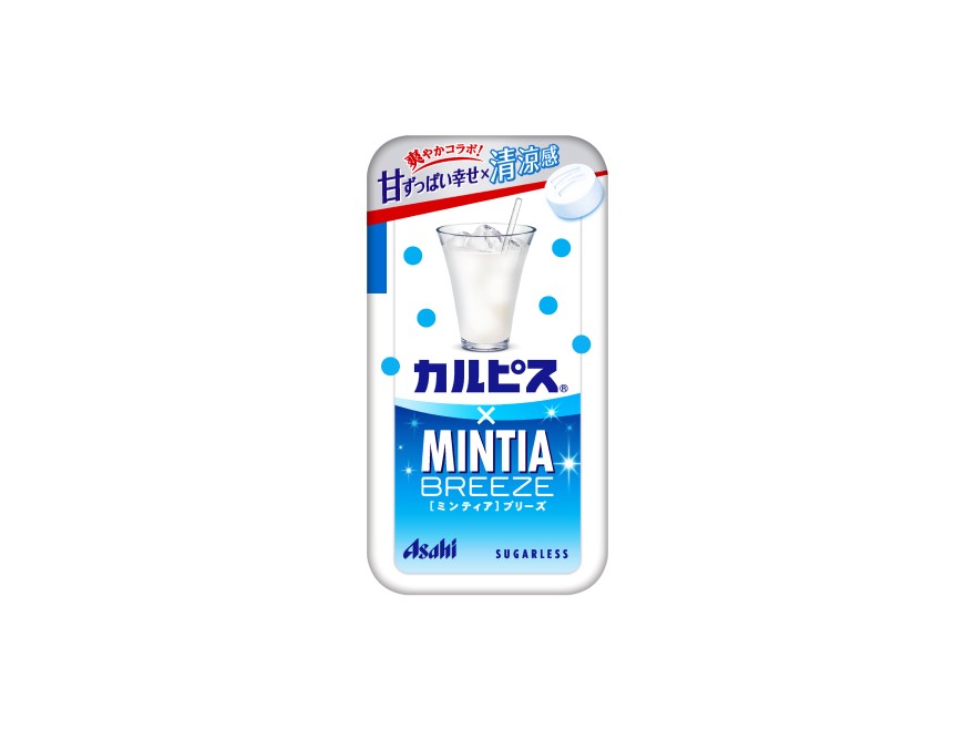 製品の特徴 ●甘ずっぱい幸せ×清涼感。 ●カルピスの甘ずっぱい味わいや香りと心地よい清涼感が楽しめる大粒タイプのタブレット。 ●カルピスフリーズドライパウダー、キャンディチップを配合。 ※「カルピス」「CALPIS」はアサヒ飲料(株)の登録商標です。 原材料名 殺菌乳酸菌飲料粉末(乳成分を含む)(国内製造)／甘味料(ソルビトール、アスパルテーム・L-フェニルアラニン化合物、アセスルファムK)、酸味料、ショ糖エステル、微粒酸化ケイ素、ステアリン酸Mg、香料、紅花色素 ※パッケージデザイン等が予告なく変更される場合もあります。 ※商品廃番・メーカー欠品など諸事情によりお届けできない場合がございます。 販売元：アサヒグループ食品株式会社 所在地：〒130-8602　 東京都墨田区吾妻橋1-23-1 商品に関するお問い合わせ先 電話：0120-630611 受付時間／平日10:00〜16:00（土日祝除く） 広告文責：有限会社シンエイ 電話：077-545-0252　 定形外郵便でのお届けは、必ず下記事項をご確認の上、ご注文下さい ● お荷物番号がありませんので、発送後の追跡ができません。 また、お届け時には、郵便受けに投函されますので、時間指定ができないといったデメリットもございます。 ● 荷物の大きさや重さに制限があるため、保護材を使わずにお送り致しますので、お届け時に外箱が破損することもあります。 ● 定形外郵便指定の品以外や、異なる定形外郵便指定の品を同梱された場合は宅配便（送料実費）でお送り致します。 ● お荷物に保険もかかっておりませんのでくれぐれも盗難事故等にお気を付け下さいますようお願い申し上げます。 誠に申し訳ございませんが、盗難事故でも当店では補償致しかねますので、ご心配の方は宅配便をご指定下さい。 ● 受領の確認や、商品破損や盗難時の保証を希望される方は宅配便をご利用下さい。 ※定形外郵便でのお届けをご希望のお客様におかれましては、上記事項をご了承頂いたものとさせて頂きます。 ご了承頂けない場合は必ず宅配便をご利用下さい。