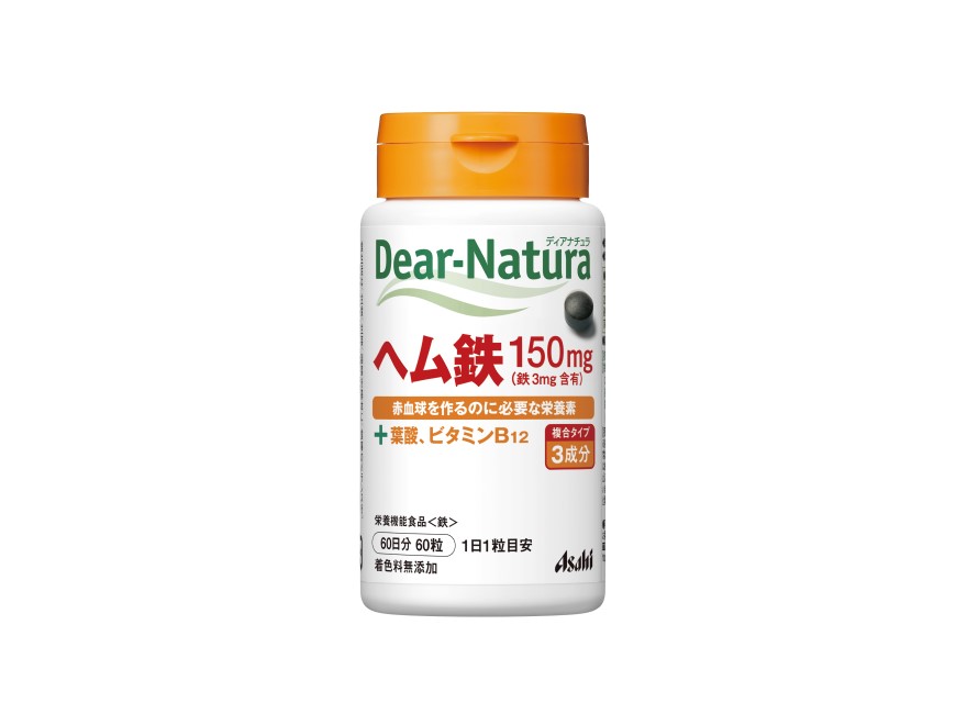 製品の特徴 ●鉄は、赤血球を作るのに必要な栄養素です。 ●ヘム鉄に加えて葉酸、ビタミンB12を配合しました。 ※葉酸摂取量は1日当たり900ugを超えないようご注意ください。 栄養機能食品 ＜鉄＞ 原材料名 コーンスターチ（国内製造）、プルーンエキス末、ヘム鉄、セルロース、リン酸Ca、デンプングリコール酸Na、ステアリン酸Ca、セラック、葉酸、V.B12 ※パッケージデザイン等が予告なく変更される場合もあります。 ※商品廃番・メーカー欠品など諸事情によりお届けできない場合がございます。 販売元：アサヒグループ食品株式会社 所在地：〒130-8602　 東京都墨田区吾妻橋1-23-1 商品に関するお問い合わせ先 電話：0120-630611 受付時間／平日10:00〜16:00（土日祝除く） 広告文責：有限会社シンエイ 電話：077-545-0252