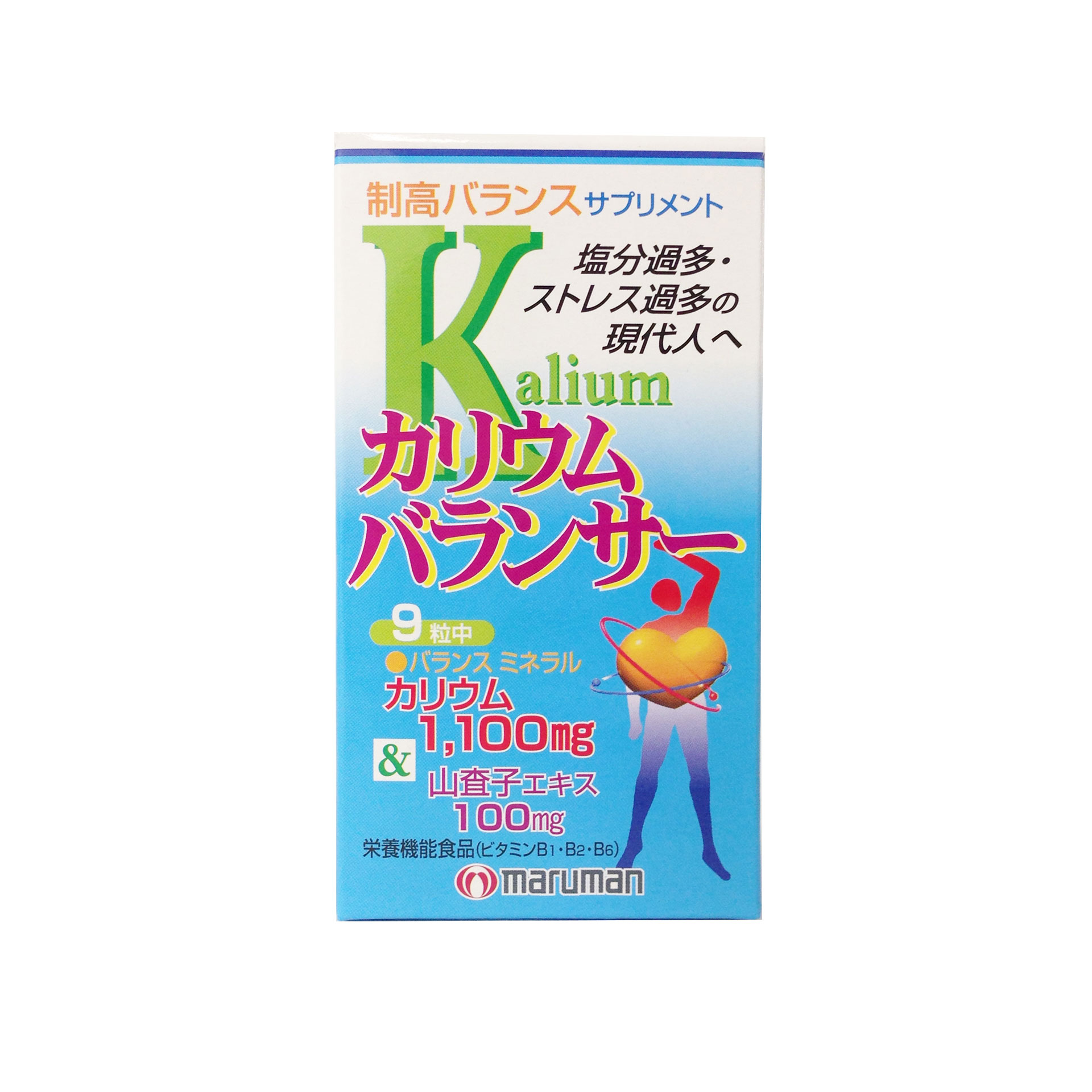 製品の特徴 ●「カリウムバランサー」は、気になる食生活に働きかけて健康をサポートするカリウムと、古くから健康素材として活用されているバラ科の植物・山査子（サンザシ）を配合し、個々人の食生活や生活習慣、目的に合わせて9粒で1,000mg以上のカリウムが摂取できる健康サポートサプリメントです。 〈栄養機能食品（ビタミンB1、B2、B6）〉 ビタミンB1は、炭水化物からのエネルギー産生と皮膚や粘膜の健康維持を助ける栄養素です。 ビタミンB2は、皮膚や粘膜の健康維持を助ける栄養素です。 ビタミンB6は、たんぱく質からのエネルギー産生と皮膚や粘膜の健康維持を助ける栄養素です。 本品は、多量摂取により疾病が治癒したり、より健康が増進するものではありません。一日の摂取目安量を守ってください。 本品は、特定保健用食品と異なり、消費者庁長官による個別審査をうけたものではありません。 【お召し上がり方】 1日9粒を目安にそのまま水またはぬるま湯と一緒にお召し上がりください。 原材料名 粉末還元麦芽糖水飴、山査子エキス末、麦芽エキス末／塩化カリウム、結晶セルロース、ショ糖脂肪酸エステル、シェラック、V.B6、V.B1、V.B2 ※パッケージデザイン等が予告なく変更される場合もあります。 ※商品廃番・メーカー欠品など諸事情によりお届けできない場合がございます。 販売元：マルマンH＆B株式会社 所在地：〒101-0048　東京都千代田区神田司町二丁目2番地12 商品に関するお問い合わせ先 電話：0120-040-562 受付時間／平日9:00〜17:00 （土日祝除く） 広告文責：有限会社シンエイ 電話：077-545-0252