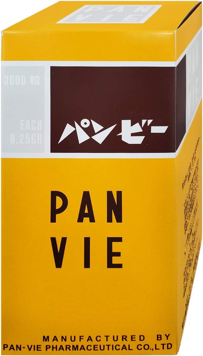 カルシウム含有栄養機能食品 パンビー 3000錠 kohan-10036146 湖畔の薬屋 パッケージ画像