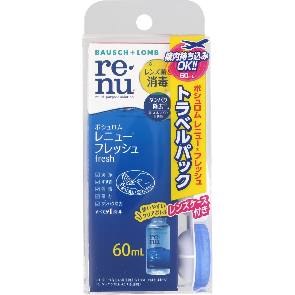 製品の特徴 ●レニューは、消毒成分ダイメッドを配合。ソフトレンズに繁殖する菌を消毒し、レンズを毎日清潔に保ちます。 ●タンパク除去成分のハイドラネートが、レンズに付着したタンパク汚れをきれいに落とします。 ●洗浄 これ1本で、くもりのないクリアなレンズに。 レンズ表面に付着した汚れをしっかり落とす 「洗浄」+「汚れの付着防止」レンズをきれいに保つ2ステップ効果 非イオン性界面活性剤のポロキサミン（添加物）配合。ポロキサミンで、洗浄＋汚れの付着防止のダブルの効果。 ●すすぎ これ1本ですすぎまで簡単ケア 洗浄後のすすぎもレニューでできる MPS（マルチパーパスソリューション）のレニューレンズケア製品なら、洗浄後のすすぎも1本で完結。 ●消毒 国際基準で証明された消毒力でレンズを清潔に 国際基準で証明された、高い消毒効果 ●保存 消毒が終わったら、そのままレンズの保存ができる 4時間以上の保存（消毒）で、レンズの使用が可能 消毒が完了したレンズは、そのまま装用可能。 ●タンパク除去 タンパク除去でクリアな視界※5 タンパク汚れをしっかり落とす成分配合 ※パッケージデザイン等が予告なく変更される場合もあります。 ※商品廃番・メーカー欠品など諸事情によりお届けできない場合がございます。 販売元：ボシュロム・ジャパン株式会社 所在地：東京都品川区南大井6-26-2　大森ベルポートB館 商品に関するお問い合わせ先 電話：0120-132490 受付時間／平日9:00〜18:00 （土日祝除く） 広告文責：有限会社シンエイ 電話：077-545-0252