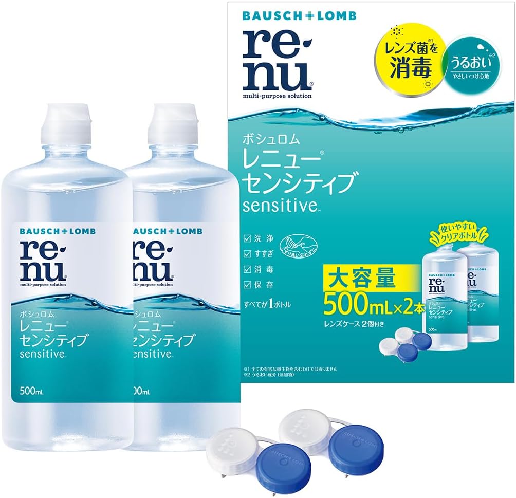 製品の特徴 ●ポロキサミンの働きにより、瞬きするたびに涙のクッションがレンズを覆って、やさしいつけ心地が持続します※2。 ●レンズのはり付き、乾き、ごろごろ感などの不快感に。 ●洗浄 これ1本で、くもりのないクリアなレンズに。 レンズ表面に付着した汚れをしっかり落とす 「洗浄」+「汚れの付着防止」レンズをきれいに保つ2ステップ効果 非イオン性界面活性剤のポロキサミン（添加物）配合。ポロキサミンで、洗浄＋汚れの付着防止のダブルの効果。 ●すすぎ これ1本ですすぎまで簡単ケア 洗浄後のすすぎもレニューでできる MPS（マルチパーパスソリューション）のレニューレンズケア製品なら、洗浄後のすすぎも1本で完結。 ●消毒 国際基準で証明された消毒力でレンズを清潔に 国際基準で証明された、高い消毒効果 ●保存 消毒が終わったら、そのままレンズの保存ができる 4時間以上の保存（消毒）で、レンズの使用が可能 消毒が完了したレンズは、そのまま装用可能。 ●タンパク除去 タンパク除去でクリアな視界※5 タンパク汚れをしっかり落とす成分配合 ※パッケージデザイン等が予告なく変更される場合もあります。 ※商品廃番・メーカー欠品など諸事情によりお届けできない場合がございます。 販売元：ボシュロム・ジャパン株式会社 所在地：東京都品川区南大井6-26-2　大森ベルポートB館 商品に関するお問い合わせ先 電話：0120-132490 受付時間／平日9:00〜18:00 （土日祝除く） 広告文責：有限会社シンエイ 電話：077-545-0252