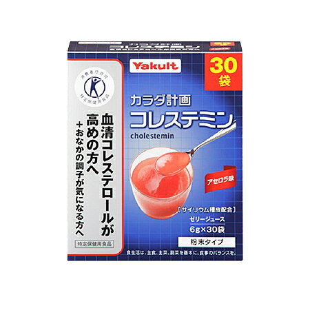 【特定保健用食品】ヤクルト カラダ計画 コレステミン アセロラ味 180g（6g×30袋） kohan-10036160 湖畔の薬屋 パッケージ画像