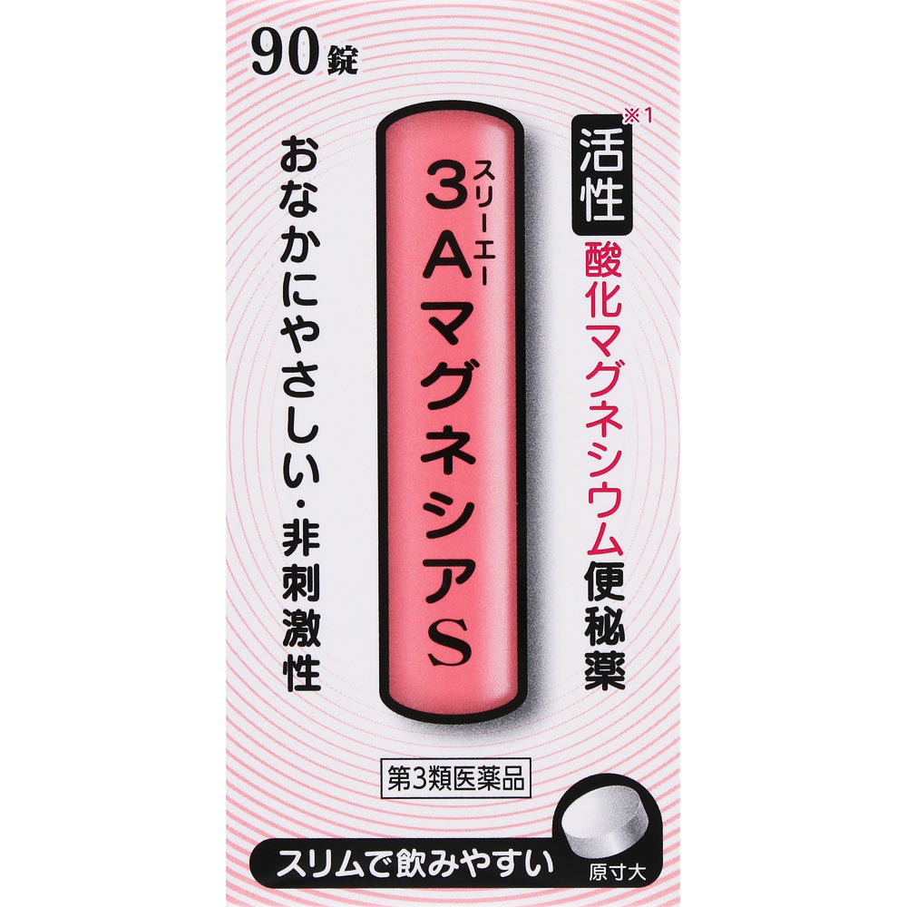 製品の特徴 便秘は肌あれ，にきび，吹出物などの原因になるばかりでなく，頭重，腹部膨満，食欲不振，腸内異常醗酵などの不快な全身的症状にまで発展します。 酸化マグネシウムの便秘薬3AマグネシアSで，快適な毎日をお過ごしください。 使用上の注意 ■してはいけないこと （守らないと現在の症状が悪化したり，副作用が起こりやすくなります） 1．本剤を服用している間は，次の医薬品を服用しないでください 　他の瀉下薬（下剤） ■相談すること 1．次の人は服用前に医師，薬剤師又は登録販売者に相談してください 　（1）医師の治療を受けている人。 　（2）妊婦又は妊娠していると思われる人。 　（3）高齢者。 　（4）次の症状のある人。 　　はげしい腹痛，吐き気・嘔吐 　（5）次の診断を受けた人。 　　腎臓病 2．服用後，次の症状があらわれた場合は副作用の可能性がありますので，直ちに服用を中止し，この説明文書を持って医師，薬剤師又は登録販売者に相談してください ［関係部位：症状］ 消化器：はげしい腹痛，吐き気・嘔吐 精神神経系：強い眠気，意識がうすれる 循環器：立ちくらみ，脈が遅くなる 呼吸器：息苦しい その他：筋力の低下，口のかわき 3．服用後，次の症状があらわれることがありますので，このような症状の持続又は増強が見られた場合には，服用を中止し，この説明文書を持って医師，薬剤師又は登録販売者に相談してください 　下痢 4．1週間位服用しても症状がよくならない場合は服用を中止し，この説明文書を持って医師，薬剤師又は登録販売者に相談してください 効能・効果 ○便秘 ○便秘に伴う次の症状の緩和：頭重，のぼせ，肌あれ，吹出物，食欲不振（食欲減退），腹部膨満，腸内異常醗酵，痔 用法・用量 次の量を就寝前にコップ1杯の水で服用してください。 ただし，初回は最小量を用い，便通の具合や状態をみながら少しずつ増量又は減量してください。 ［年齢：1回量：1日服用回数］ 成人（15歳以上）：3〜6錠：1回 11歳以上15歳未満：2〜4錠：1回 7歳以上11歳未満：2〜3錠：1回 5歳以上7歳未満：1〜2錠：1回 5歳未満：服用しないでください 用法関連注意 （1）用法・用量を厳守してください。 （2）小児に服用させる場合には，保護者の指導監督のもとに服用させてください。 成分分量 6錠中 成分 分量 酸化マグネシウム 2000mg 添加物 セルロース，クロスカルメロースナトリウム(クロスCMC-Na)，ステアリン酸カルシウム，l-メントール 保管及び取扱い上の注意 （1）直射日光の当たらない湿気の少ない涼しい所に密栓して保管してください。 （2）小児の手の届かない所に保管してください。 （3）他の容器に入れ替えないでください。 （誤用の原因になったり品質が変わります。） （4）使用期限を過ぎた製品は服用しないでください。 消費者相談窓口 会社名：佐藤薬品工業株式会社 問い合わせ先：医薬情報部 電話：0744-28-0021 受付時間：9：00〜16：30（土・日・祝日を除く） 製造販売会社 会社名：佐藤薬品工業株式会社 住所：奈良県橿原市観音寺町9番地の2 販売会社 フジックス（株） リスク区分 第3類医薬品 広告文責：有限会社シンエイ 電話：077-545-0252