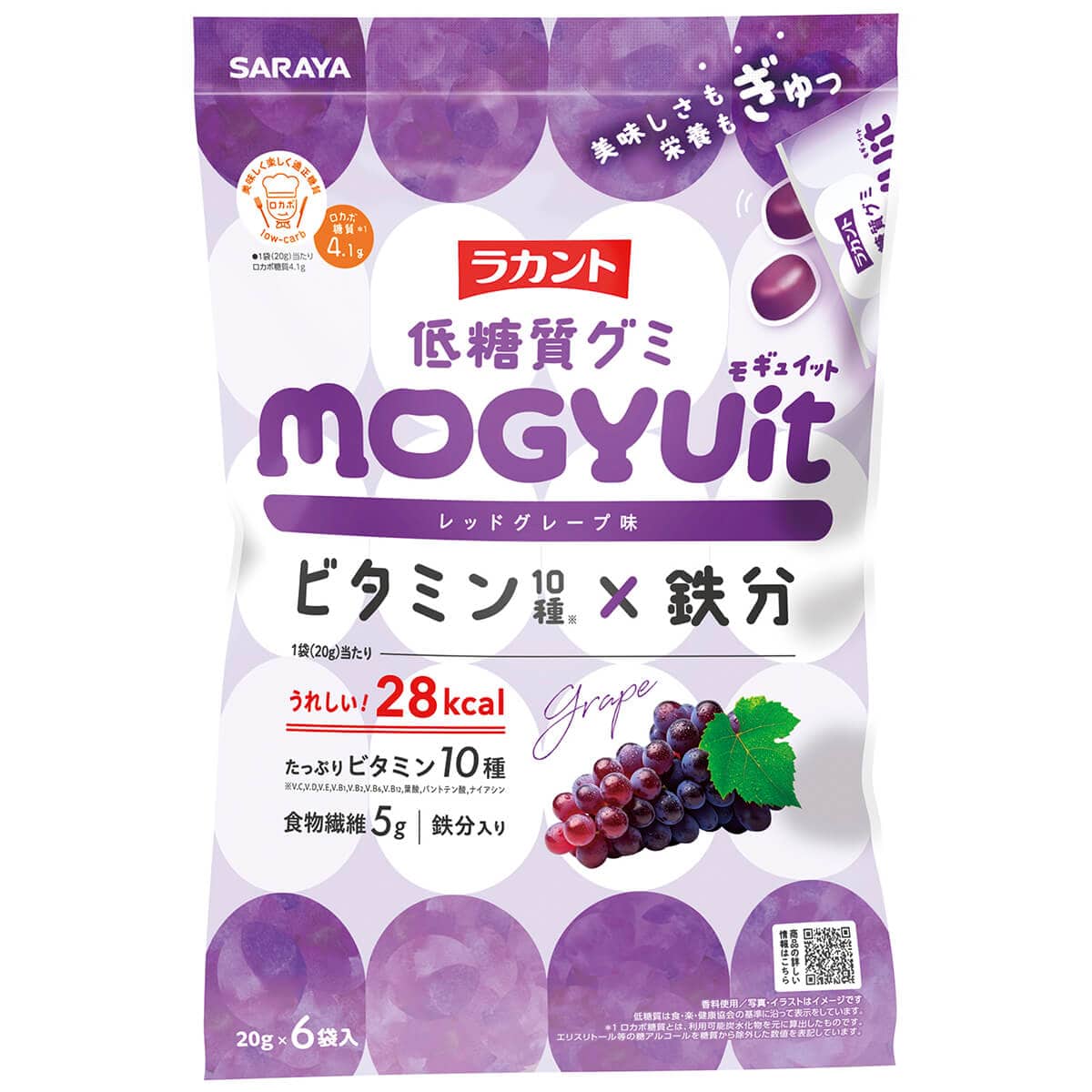 製品の特徴 ●美味しさも栄養も“ぎゅっ”と詰め込んだ低糖質※1グミ ●10種のビタミン※2、食物繊維、鉄分をバランスよく配合し、美味しさも栄養もぎゅっと詰め込んだ低糖質グミ。 ●ラカントの甘味成分を使用し、低糖質でおいしく、日々のおやつに栄養をプラス。 ●噛みごたえしっかりの“もぎゅっと”食感にもこだわり、満足感のある食べごたえに仕上げました。 ●小腹が空いた時やお口がさみしい時に。 ※1 低糖質は食・楽・健康協会の基準に沿って表示をしています。 ※2 V.C,V.D,V.E,V.B?,V.B?,V.B?,V.B??,葉酸,バントテン酸,ナイアシン 原材料名 ポリデキストロース（国内製造）、マルチトール、エリスリトール、ゼラチン、ブドウ濃縮果汁／ソルビトール、酸味料、マンニトール、ゲル化剤（ペクチン）、香料、着色料（ブドウ果汁色素）、甘味料（ラカンカ抽出物）、V.C、ナイアシン、V.E、ピロリン酸第二鉄、光沢剤、パントテン酸Ca、調味料（アミノ酸）、V.B2、V.B1、V.B6、V.A、葉酸、V.D、V.B12、（一部にゼラチン・りんごを含む） ※パッケージデザイン等が予告なく変更される場合もあります。 ※商品廃番・メーカー欠品など諸事情によりお届けできない場合がございます。 販売元：サラヤ株式会社 所在地：〒546-0013 大阪市東住吉区湯里2-2-8 商品に関するお問い合わせ先 電話：0120-40-3636 受付時間／平日9:00〜17:00 （土日祝除く） 広告文責：有限会社シンエイ 電話：077-545-0252