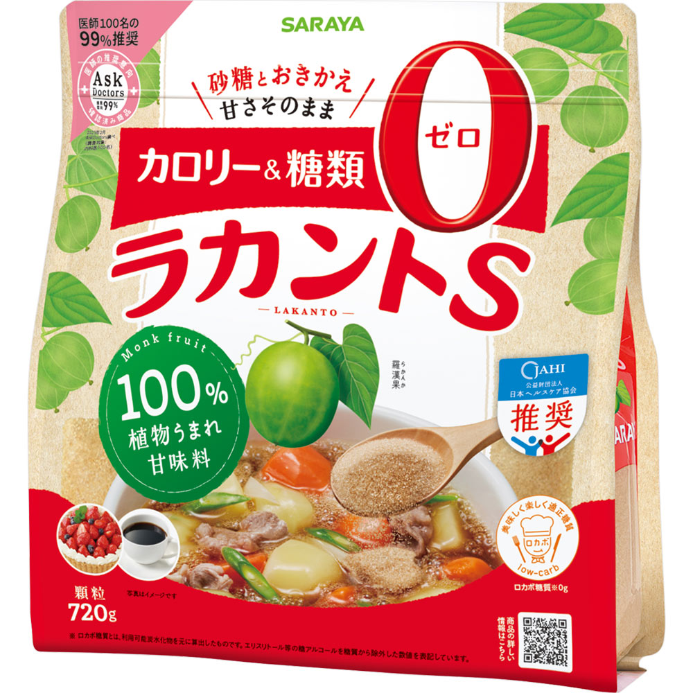 製品の特徴 ●カロリーゼロ、糖類ゼロの植物うまれ甘味料。 砂糖と同じ甘さで、加熱にも強く、いろいろな用途に。 ●砂糖の約300倍の甘さを持つウリ科の果実「羅漢果（ラカンカ）」の高純度エキスとトウモロコシの発酵から得られる甘味成分「エリスリトール」からつくられたカロリー・糖類ゼロの100％植物うまれ甘味料。 ●砂糖と同じ甘さで、面倒な重量換算が不要。 ●砂糖を置き換えるだけで簡単にカロリー＆糖質※1オフが出来ます。 ●加熱に強く、甘味が変わらないため、煮る・炊く・焼くなどの温かいお料理からお菓子づくりまで幅広いメニューでお使いいただけます。 ●また砂糖を多く使用する和食料理にも使いやすく、砂糖の代わりに使うだけで料理にコクを出し、椎茸、かつお、昆布の出汁とあわせて使用することで風味を引き出して※2、料理がさらにおいしく仕上がります。 ※1 ロカボ糖質 ※2 砂糖と比較（サラヤ株式会社社調べ） 原材料名 エリスリトール（中国製造）、ラカンカエキス／甘味料（ラカンカ抽出物） ※パッケージデザイン等が予告なく変更される場合もあります。 ※商品廃番・メーカー欠品など諸事情によりお届けできない場合がございます。 販売元：サラヤ株式会社 所在地：〒546-0013 大阪市東住吉区湯里2-2-8 商品に関するお問い合わせ先 電話：0120-40-3636 受付時間／平日9:00〜17:00 （土日祝除く） 広告文責：有限会社シンエイ 電話：077-545-0252