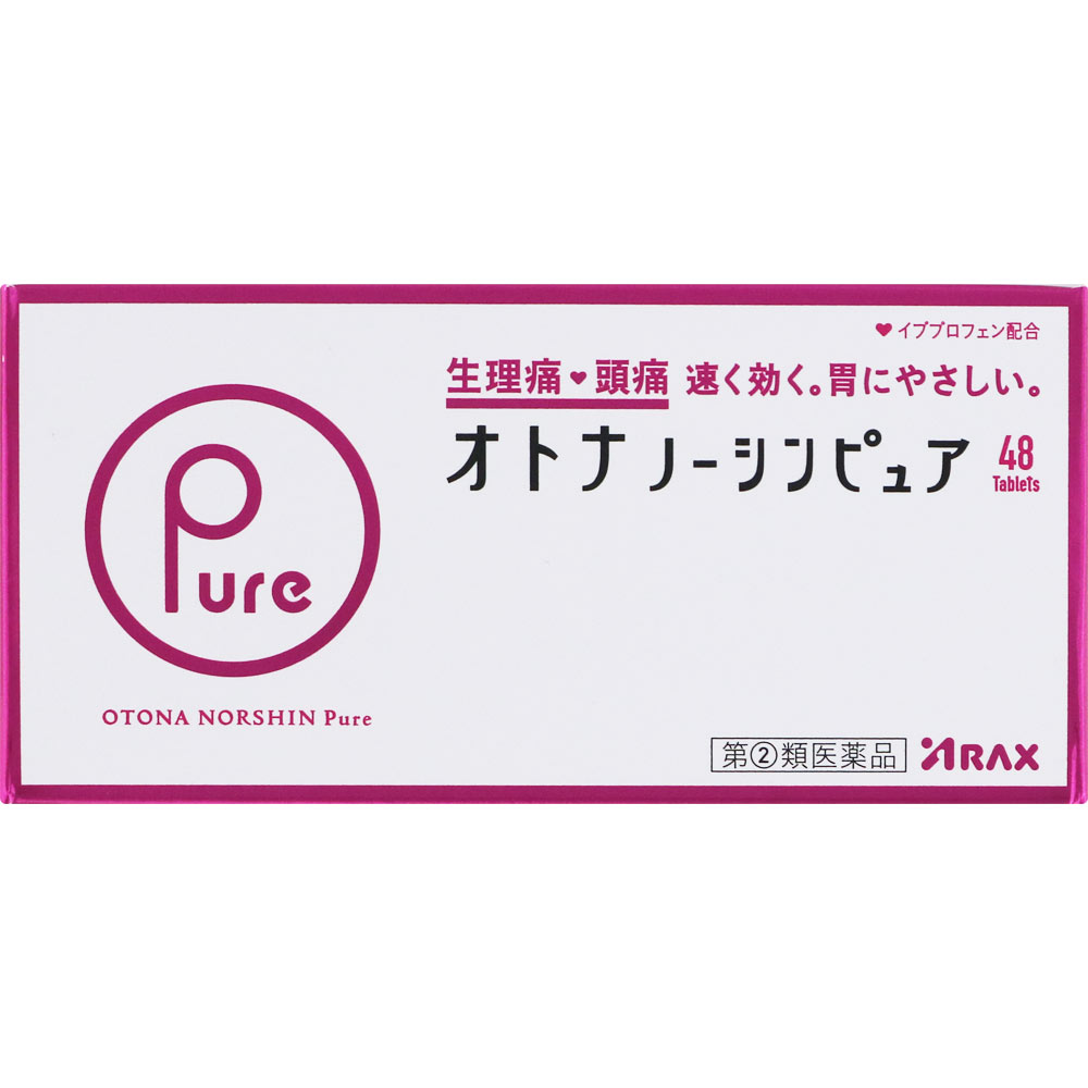 製品の特徴 速くよく効く3つの有効成分を配合　 ●イブプロフェン　 ●アリルイソプロピルアセチル尿素　 ●無水カフェイン ＋ 胃にやさしい　乾燥水酸化アルミニウムゲル配合 ＋ 小粒でのみやすい　フィルムコーティング錠 使用上の注意 ■してはいけないこと（守らないと現在の症状が悪化したり，副作用・事故が起こりやすくなります） 1．次の人は服用しないでください 　（1）本剤又は本剤の成分によりアレルギー症状を起こしたことがある人。 　（2）本剤又は他の解熱鎮痛薬，かぜ薬を服用してぜんそくを起こしたことがある人。 　（3）15歳未満の小児。 　（4）出産予定日12週以内の妊婦。 2．本剤を服用している間は，次のいずれの医薬品も服用しないでください 　他の解熱鎮痛薬，かぜ薬，鎮静薬，乗物酔い薬 3．服用後，乗物又は機械類の運転操作をしないでください 　（眠気等があらわれることがあります。） 4．服用前後は飲酒しないでください 5．長期連用しないでください ■相談すること 1．次の人は服用前に医師，歯科医師，薬剤師又は登録販売者に相談してください 　（1）医師又は歯科医師の治療を受けている人。 　（2）妊婦又は妊娠していると思われる人。 　（3）授乳中の人。 　（4）高齢者。 　（5）薬などによりアレルギー症状を起こしたことがある人。 　（6）次の診断を受けた人。 　　心臓病，腎臓病，肝臓病，全身性エリテマトーデス，混合性結合組織病 　（7）次の病気にかかったことのある人。 　　胃・十二指腸潰瘍，潰瘍性大腸炎，クローン病 2．服用後，次の症状があらわれた場合は副作用の可能性があるので，直ちに服用を中止し，この文書を持って医師，歯科医師，薬剤師又は登録販売者に相談してください ［関係部位：症状］ 皮膚：発疹・発赤，かゆみ，青あざができる 消化器：吐き気・嘔吐，食欲不振，胃部不快感，胃痛，口内炎，胸やけ，胃もたれ，胃腸出血，腹痛，下痢，血便 精神神経系：めまい 循環器：動悸 呼吸器：息切れ その他：目のかすみ，耳なり，むくみ，鼻血，歯ぐきの出血，出血が止まりにくい，出血，背中の痛み，過度の体温低下，からだがだるい 　まれに下記の重篤な症状が起こることがあります。その場合は直ちに医師の診療を受けてください。 ［症状の名称：症状］ ショック（アナフィラキシー）：服用後すぐに，皮膚のかゆみ，じんましん，声のかすれ，くしゃみ，のどのかゆみ，息苦しさ，動悸，意識の混濁等があらわれる。 皮膚粘膜眼症候群（スティーブンス・ジョンソン症候群），中毒性表皮壊死融解症：高熱，目の充血，目やに，唇のただれ，のどの痛み，皮膚の広範囲の発疹・発赤等が持続したり，急激に悪化する。 肝機能障害：発熱，かゆみ，発疹，黄疸（皮膚や白目が黄色くなる），褐色尿，全身のだるさ，食欲不振等があらわれる。 腎障害：発熱，発疹，尿量の減少，全身のむくみ，全身のだるさ，関節痛（節々が痛む），下痢等があらわれる。 無菌性髄膜炎：首すじのつっぱりを伴った激しい頭痛，発熱，吐き気・嘔吐等があらわれる。（このような症状は，特に全身性エリテマトーデス又は混合性結合組織病の治療を受けている人で多く報告されている。） 心筋梗塞:しめ付けられるような胸の痛み，息苦しい，冷や汗が出る。 脳血管障害：意識の低下・消失，片側の手足が動かしにくくなる，頭痛，嘔吐，めまい，しゃべりにくくなる，言葉が出にくくなる等が急にあらわれる。 ぜんそく：息をするときゼーゼー，ヒューヒューと鳴る，息苦しい等があらわれる。 再生不良性貧血：青あざ，鼻血，歯ぐきの出血，発熱，皮膚や粘膜が青白くみえる，疲労感，動悸，息切れ，気分が悪くなりくらっとする，血尿等があらわれる。 無顆粒球症：突然の高熱，さむけ，のどの痛み等があらわれる。 3．服用後，次の症状があらわれることがあるので，このような症状の持続又は増強が見られた場合には，服用を中止し，この文書を持って医師，薬剤師又は登録販売者に相談してください 　便秘，眠気 4．5〜6回服用しても症状がよくならない場合は服用を中止し，この文書を持って医師，歯科医師，薬剤師又は登録販売者に相談してください 効能・効果 生理痛・頭痛・腰痛・歯痛・のどの痛み・関節痛・筋肉痛・神経痛・肩こり痛・抜歯後の疼痛・打撲痛・耳痛・骨折痛・ねんざ痛・外傷痛の鎮痛，発熱による寒気・発熱時の解熱 用法・用量 次の用量をなるべく空腹時をさけて服用してください。 服用間隔は4時間以上おいてください。 ［年齢：1回量：1日服用回数］ 成人（15歳以上）：2錠：3回を限度とする 15歳未満の小児：服用しないこと 用法関連注意 （1）定められた用法・用量を厳守してください。 （2）錠剤の取り出し方 　錠剤の入っているPTPシートの凸部を指先で強く押して裏面のアルミ箔を破り，取り出して服用してください。 （誤ってそのままのみ込んだりすると食道粘膜に突き刺さる等思わぬ事故につながります。） 成分分量 2錠中 成分 分量 イブプロフェン 150mg アリルイソプロピルアセチル尿素 60mg 無水カフェイン 80mg 乾燥水酸化アルミニウムゲル 66.7mg 添加物 CMC-Ca，ヒドロキシプロピルセルロース，無水ケイ酸，セルロース，ステアリン酸Mg，ヒプロメロース(ヒドロキシプロピルメチルセルロース)，タルク，酸化チタン，マクロゴール，カルナウバロウ 保管及び取扱い上の注意 （1）直射日光の当たらない湿気の少ない涼しい所に保管してください。 （2）小児の手の届かない所に保管してください。 （3）他の容器に入れ替えないでください（誤用の原因になったり品質が変わります。）。 （4）使用期限をすぎた製品は服用しないでください。 （5）車の中など，高温になる所に置かないでください。 消費者相談窓口 会社名：株式会社アラクス 住所：〒460-0002　名古屋市中区丸の内三丁目2-26 問い合わせ先：アラクスお客様相談室 電話：0120-225-081 受付時間：9：00〜16：30（土・日・祝日を除く） 製造販売会社 会社名：株式会社アラクス 住所：〒460-0002　名古屋市中区丸の内三丁目2-26 リスク区分 第「2」類医薬品 広告文責：有限会社シンエイ 電話：077-545-0252