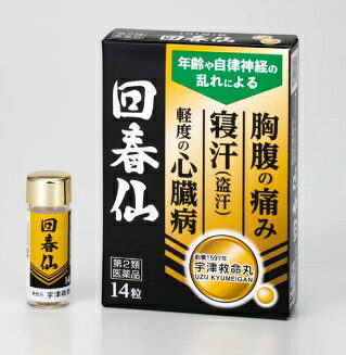 製品の特徴 どうき、立ちくらみ等は身体の不調を最初に知らせてくれるシグナルです。 早期の治療に回春仙をお役立てください。 胸腹の痛みや盗汗（寝汗）、軽度の心臓病に効果があります。 通常大人1日1回1粒。 毎日服用しても大丈夫です。 直径約5の丸剤です。 12種類の動植物生薬をバランスよく配合したお薬です。 回春仙は心筋に直接作用し、心臓のポンプとしての働きを高めることによって、心臓から送り出される血液量を増やし、どうきの症状を軽減し、また呼吸機能を旺盛にするため、息切れといった不快な症状を改善してくれます。 使用上の注意 ■してはいけないこと（守らないと現在の症状が悪化したり、副作用が起こりやすくなる） 本剤を服用している間は、次の医薬品を服用しないこと 他の強心薬 ■相談すること 1．次の人は服用前に医師、薬剤師又は登録販売者に相談すること （1）医師の治療を受けている人 （2）妊婦又は妊娠していると思われる人 2．服用後、次の症状があらわれた場合は副作用の可能性があるので、直ちに服用を中止し、この説明書を持って医師、薬剤師又は登録販売者に相談すること 　関係部位：消化器　　症状：吐き気、嘔吐 3．5〜6日間服用しても症状がよくならない場合は服用を中止し、この説明書を持って医師、薬剤師又は登録販売者に相談すること 効能・効果 心臓病、立ちくらみ、心悸亢進、腹痛、気付、盗汗、胸腹の痛み 用法・用量 通常大人1日1回1粒 但し症状により2粒服用してください なお毎日1粒〜2粒連続服用してもよい 用法関連注意 （1）定められた用法・用量を厳守すること （2）かまずに服用すること （3）15歳未満の小児には服用させないこと 成分分量 2粒中 成分 分量 内訳 ジャコウ 1.5mg ゴオウ 1.5mg センソ 2mg サフラン 0.5mg チョウジ 6.5mg ニンジン 49.75mg ユウタン 1.25mg ハンピ 5mg クコシ 50mg カシュウ 50mg サンヤク 40mg イカリソウエキス 10mg 原生薬100mgに相当 添加物 寒梅粉、金箔、精製セラック 保管及び取扱い上の注意 （1）直射日光の当たらない湿気の少ない涼しい所に保管すること （2）小児の手の届かない所に保管すること （3）他の容器に入れ替えないこと（誤用の原因になったり品質が変わる） 消費者相談窓口 昭和化学工業株式会社 滋賀県甲賀市甲賀町大原市場157番地 TEL 0748-88-2174 受付時間　9:00〜17:00(土、日、祝日、弊社休業日の除く) 製造販売会社 昭和化学工業株式会社 滋賀県甲賀市甲賀町大原市場157番地 販売会社 宇津救命丸株式会社 栃木県塩谷郡高根沢町大字上高根沢3987 問い合わせ先：お客様相談室 電話：028-675-0425 受付時間：11：00〜16：00（土・日・祝日を除く） リスク区分 第2類医薬品 広告文責：有限会社シンエイ 電話：077-545-0252