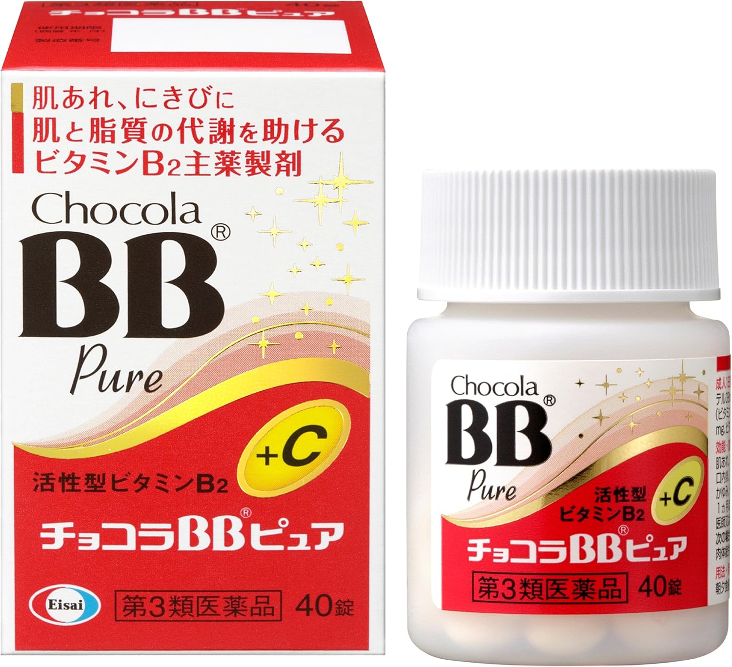 製品の特徴 肌あれ，にきび・吹き出物などの肌トラブルは，加齢，不規則な生活，ホルモンバランスの乱れ，ストレスなど，さまざまな要因で肌の代謝が乱れることにより現れます。 チョコラBBピュアは，肌と脂質の代謝を助けて肌細胞の生まれ変わりを正常化する活性型ビタミンB2に，コラーゲン生成を助けるビタミンC，健康な肌づくりを助ける3種のビタミンB群を配合し，体の内側から，肌あれ，にきびを改善します。 使用上の注意 ■相談すること 1．服用後，次の症状があらわれた場合は副作用の可能性があるので，直ちに服用を中止し，この説明書を持って医師，薬剤師又は登録販売者に相談してください。 ［関係部位：症状］ 皮膚：発疹 消化器：胃部不快感 2．服用後，次の症状があらわれることがあるので，このような症状の持続又は増強が見られた場合には，服用を中止し，この説明書を持って医師，薬剤師又は登録販売者に相談してください。 　下痢 3．1ヵ月位服用しても症状がよくならない場合は服用を中止し，この説明書を持って医師，薬剤師又は登録販売者に相談してください。 効能・効果 次の諸症状※の緩和：肌あれ，にきび・吹出物，皮膚炎，湿疹，かぶれ，ただれ，口内炎，口角炎（唇の両端のはれ・ひび割れ），口唇炎（唇のはれ・ひび割れ），舌の炎症，目の充血，目のかゆみ，赤ら顔に伴う顔のほてり 次の場合のビタミンB2の補給：肉体疲労時，妊娠・授乳期，病中病後の体力低下時 効能関連注意 ただし，これらの症状※について，1ヵ月ほど使用しても改善がみられない場合は，医師又は薬剤師に相談すること。 用法・用量 次の量を朝夕食後に水またはお湯で服用してください。 ［年齢：1回量：服用回数］ 成人（15歳以上）：1錠：1日2回 小児（15歳未満）：服用しないこと 成分分量 2錠中 成分 分量 内訳 リボフラビンリン酸エステルナトリウム 38mg アスコルビン酸カルシウム 125mg （アスコルビン酸103mg） チアミン硝化物 20mg ピリドキシン塩酸塩 24mg ニコチン酸アミド 40mg 添加物 タルク，炭酸カルシウム，トウモロコシデンプン，ヒドロキシプロピルセルロース，部分アルファー化デンプン，アラビアゴム，カルナウバロウ，酸化チタン，三二酸化鉄，ステアリン酸，ステアリン酸マグネシウム，セラック，セルロース，二酸化ケイ素，白糖，ヒプロメロース(ヒドロキシプロピルメチルセルロース)，プルラン，ポビドン，マクロゴール，リン酸水素カルシウム 保管及び取扱い上の注意 （1）直射日光の当たらない湿気の少ない涼しい所に密栓して保管してください。 （2）小児の手の届かない所に保管してください。 （3）他の容器に入れ替えないでください。また，本容器内に他の薬剤等を入れないでください。 （誤用の原因になったり品質が変わります。） （4）湿気により錠剤の外観が変化するおそれがありますので，ぬれた手で触れないでください。 （5）容器内の詰め物は，輸送中の錠剤破損防止用です。 容器のキャップを開けた後は捨ててください。 （6）容器内に乾燥剤が入っています。服用しないでください。 （7）使用期限をすぎた製品は使用しないでください。 （8）使用期限内であっても一度容器のキャップを開けた後は，品質保持の点から6ヵ月以内を目安に使用してください。 箱の内ブタの「開封年月日」欄に，開封日を記入してください。 消費者相談窓口 会社名：エーザイ株式会社 住所：東京都文京区小石川4-6-10 問い合わせ先：「hhcホットライン」 電話：フリーダイヤル0120-161-454 受付時間：平日9：00〜18：00（土・日・祝日9：00〜17：00） 製造販売会社 エーザイ株式会社 リスク区分 第3類医薬品 広告文責：有限会社シンエイ 電話：077-545-0252