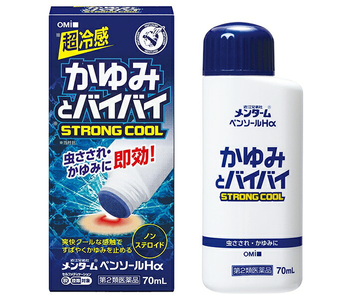 製品の特徴 ●2種類のかゆみ止め成分を配合し，さらに爽快クールな清涼感で，かゆみにすばやく効きます。 ●抗炎症成分を配合し，はれや赤みをしずめます。 ●ベタつかない液体タイプ。手が汚れず衛生的です。 ■本剤にステロイド成分は配合されていません 使用上の注意 ■してはいけないこと 〔守らないと現在の症状が悪化したり，副作用がおこりやすくなる〕 次の部位には使用しないでください。 　創傷面，目の周囲，粘膜等。 ■相談すること 1．次の人は使用前に医師，薬剤師又は登録販売者に相談してください。 　（1）医師の治療を受けている人。 　（2）薬などによりアレルギー症状を起こしたことがある人。 　（3）湿潤やただれのひどい人。 2．使用後，次の症状があらわれた場合は副作用の可能性があるので，直ちに使用を中止し，この箱を持って医師，薬剤師又は登録販売者に相談してください。 ［関係部位：症状］ 皮膚：発疹・発赤，かゆみ，はれ，痛み 3．5〜6日間使用しても症状がよくならない場合は使用を中止し，この箱を持って医師，薬剤師又は登録販売者に相談してください。 効能・効果 湿疹，皮膚炎，ただれ，あせも，かぶれ，かゆみ，しもやけ，虫さされ，じんましん 用法・用量 1日数回，患部に適量を塗布してください。 用法関連注意 （1）キャップをとりはずし，スポンジ部分を肌に1〜2回軽く押し当てて，スポンジに薬液をしみ込ませてからご使用ください。 （2）定められた用法，用量を守ってください。 （3）目に入らないよう注意してください。万一目に入った場合には，すぐに水又はぬるま湯で洗ってください。 なお，症状が重い場合には，眼科医の診療を受けてください。 （4）小児に使用させる場合には，保護者の指導監督のもとに使用させてください。 （5）本剤は外用にのみ使用してください。 ●入浴や運動の前後の使用は，刺激を強く感じることがありますので皮膚の弱い人は注意してください。 刺激が強すぎる場合は，水か石けんで洗い流してください。 成分分量 100mL中 成分 分量 ジフェンヒドラミン塩酸塩 2g ジブカイン塩酸塩 0.3g dl-カンフル 3g l-メントール 5g グリチルレチン酸 0.3g 添加物 ノナン酸バニリルアミド，エタノール，プロピレングリコール 保管及び取扱い上の注意 （1）使用前にスポンジ部分を容器正立状態で軽く押して内圧を下げてから使用してください（中の空気が抜け液の出過ぎを防ぎます）。 使用後は必ずキャップを十分にしめてください。 （2）高温・直射日光をさけ，涼しい所に密栓して保管してください。 （3）小児の手の届かない所に保管してください。 （4）誤用をさけ，品質を保持するため，他の容器に入れかえないでください。 （5）火気に近づけないでください。 （6）メガネ，時計，アクセサリー，プラスチック類，化繊製品，皮革製品，床や家具などの塗装面等に付着すると変質することがありますので，付着しないように注意してください。 （7）本剤のついた手で目等の粘膜にふれないでください。 （8）使用期限を過ぎた製品は使用しないでください。 なお，使用期限内であっても，開封後はなるべく早く使用してください。 消費者相談窓口 会社名：株式会社近江兄弟社 住所：滋賀県近江八幡市魚屋町元29 問い合わせ先：お客様相談室 電話：0748-32-3135 受付時間：9：00〜17：00（土，日，祝日を除く） 製造販売会社 会社名：株式会社近江兄弟社 住所：滋賀県近江八幡市魚屋町元29 リスク区分 第2類医薬品 広告文責：有限会社シンエイ 電話：077-545-0252