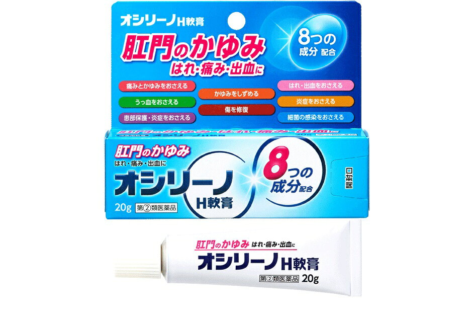 製品の特徴 オシリーノH軟膏は，痔の治療に有効なヒドロコルチゾン酢酸エステル，酸化亜鉛など8種の有効成分を配合した痔疾用軟膏で痔の痛み，はれ，かゆみ，出血の不快な4つの症状の改善にすぐれた効果を発揮します。 使用上の注意 ■してはいけないこと （守らないと現在の症状が悪化したり，副作用が起こりやすくなります） 1．次の人は使用しないでください 　（1）本剤又は本剤の成分によりアレルギー症状を起こしたことがある人。 　（2）患部が化膿している人。 2．長期連用しないでください ■相談すること 1．次の人は使用前に医師，薬剤師又は登録販売者に相談してください 　（1）医師の治療を受けている人。 　（2）妊婦又は妊娠していると思われる人。 　（3）薬などによりアレルギー症状を起こしたことがある人。 2．使用後，次の症状があらわれた場合は副作用の可能性があるので，直ちに使用を中止し，この説明書を持って医師，薬剤師又は登録販売者に相談してください ［関係部位：症状］ 皮膚：発疹・発赤，かゆみ，はれ その他：刺激感，化膿 3．10日間位使用しても症状がよくならない場合は使用を中止し，この説明書を持って医師，薬剤師又は登録販売者に相談してください 効能・効果 きれ痔（さけ痔）・いぼ痔の痛み・かゆみ・はれ・出血の緩和及び消毒 用法・用量 1日1〜3回，適量を肛門部に塗布してください。 用法関連注意 （1）小児に使用させる場合は，保護者の指導監督のもとに使用させてください。 （2）肛門部にのみ使用してください。 （3）定められた用法・用量を厳守してください。 成分分量 100g中 成分 分量 リドカイン 3g ヒドロコルチゾン酢酸エステル 0.5g 酸化亜鉛 4g イソプロピルメチルフェノール 0.1g クロルフェニラミンマレイン酸塩 0.2g アラントイン 1g グリチルレチン酸 0.3g トコフェロール酢酸エステル 3g 添加物 マクロゴール，中鎖脂肪酸トリグリセリド，モノステアリン酸グリセリン，ソルビタンセスキオレイン酸エステル，白色ワセリン 保管及び取扱い上の注意 （1）直射日光の当たらない湿気の少ない涼しい所に密栓して保管してください。 （2）小児の手の届かない所に保管してください。 （3）他の容器に入れ替えないでください。 （誤用の原因になったり品質が変わるのを防ぐため） （4）使用期限（外箱に記載）を過ぎた製品は使用しないでください。 　開封後は品質保持のため，なるべく早く使用してください。 消費者相談窓口 会社名：奥田製薬株式会社 住所：大阪市北区天満1丁目4番5号 問い合わせ先：お客様相談窓口 電話：06-6351-2100（代表） 受付時間：9：00〜17：00（土日祝日を除く） 製造販売会社 会社名：奥田製薬株式会社 住所：大阪市北区天満1丁目4番5号 リスク区分 第「2」類医薬品 広告文責：有限会社シンエイ 電話：077-545-0252定形外郵便でのお届けは、必ず下記事項をご確認の上、ご注文下さい ● お荷物番号がありませんので、発送後の追跡ができません。 また、お届け時には、郵便受けに投函されますので、時間指定ができないといったデメリットもございます。 ● 荷物の大きさや重さに制限があるため、保護材を使わずにお送り致しますので、お届け時に外箱が破損することもあります。 ● 定形外郵便指定の品以外や、異なる定形外郵便指定の品を同梱された場合は宅配便（送料実費）でお送り致します。 ● お荷物に保険もかかっておりませんのでくれぐれも盗難事故等にお気を付け下さいますようお願い申し上げます。 誠に申し訳ございませんが、盗難事故でも当店では補償致しかねますので、ご心配の方は宅配便をご指定下さい。 ● 受領の確認や、商品破損や盗難時の保証を希望される方は宅配便をご利用下さい。 ※定形外郵便でのお届けをご希望のお客様におかれましては、上記事項をご了承頂いたものとさせて頂きます。 ご了承頂けない場合は必ず宅配便をご利用下さい。