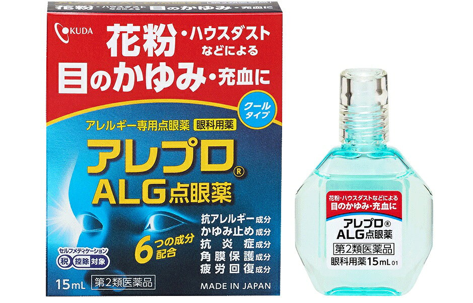 製品の特徴 ◆アレプロALG点眼薬は，〈抗アレルギー成分〉クロモグリク酸ナトリウム，〈抗ヒスタミン成分〉クロルフェニラミンマレイン酸塩，〈抗炎症成分〉グリチルリチン酸二カリウムに加え，〈角膜保護成分〉〈疲労回復成分〉の6つの有効成分を配合した，花粉・ハウスダストなどによる目のアレルギー症状によく効く眼科用薬です。 ◆さわやかなさし心地のクールタイプです。 使用上の注意 ■してはいけないこと （守らないと現在の症状が悪化したり，副作用・事故が起こりやすくなります） 1．次の人は使用しないでください 　本剤又は本剤の成分によりアレルギー症状を起こしたことがある人。 2．点鼻薬と併用する場合には，使用後，乗物又は機械類の運転操作をしないでください 　（眠気等があらわれることがあります） ■相談すること 1．次の人は使用前に医師，薬剤師又は登録販売者に相談してください 　（1）医師の治療を受けている人。 　（2）減感作療法等，アレルギーの治療を受けている人。 　（3）妊婦又は妊娠していると思われる人。 　（4）薬などによりアレルギー症状を起こしたことがある人。 　（5）次の症状のある人。　はげしい目の痛み 　（6）次の診断を受けた人。　緑内障 　（7）アレルギーによる症状か他の原因による症状かはっきりしない人。 　　特に次のような場合はアレルギーによるものとは断定できないため，使用前に医師に相談してください。 　　●片方の目だけに症状がある場合。 　　●目の症状のみで，鼻には症状がみられない場合。 　　●視力にも影響がある場合。 2．使用後，次の症状があらわれた場合は副作用の可能性があるので，直ちに使用を中止し，この説明書を持って医師，薬剤師又は登録販売者に相談してください ［関係部位：症状］ 皮膚：発疹・発赤，かゆみ 目：充血，かゆみ，はれ，痛み 　まれに次の重篤な症状が起こることがあります。その場合は直ちに医師の診療を受けてください。 ［症状の名称：症状］ ショック（アナフィラキシー）：使用後すぐに，皮膚のかゆみ，じんましん，声のかすれ，くしゃみ，のどのかゆみ，息苦しさ，動悸，意識の混濁等があらわれる。 3．次の場合は使用を中止し，この説明書を持って医師，薬剤師又は登録販売者に相談してください 　（1）目のかすみが改善されない場合。 　（2）2日間位使用しても症状がよくならない場合。 4．症状の改善がみられても2週間を超えて使用する場合は，この説明書を持って医師，薬剤師又は登録販売者に相談してください 効能・効果 花粉，ハウスダスト（室内塵）などによる次のような目のアレルギー症状の緩和：目の充血，目のかゆみ，目のかすみ（目やにの多いときなど），なみだ目，異物感（コロコロする感じ） 用法・用量 1回1〜2滴，1日4〜6回点眼してください。 用法関連注意 （1）小児に使用させる場合には，保護者の指導監督のもとに使用させてください。 （2）容器の先をまぶた，まつ毛に触れさせないでください。 　また，混濁したものは使用しないでください。 （3）コンタクトレンズを装着したまま使用しないでください。 （4）点眼用にのみ使用してください。 （5）定められた用法・用量を厳守してください。 成分分量 100mL中 成分 分量 クロモグリク酸ナトリウム 1000mg クロルフェニラミンマレイン酸塩 15mg グリチルリチン酸二カリウム 125mg コンドロイチン硫酸エステルナトリウム 200mg ピリドキシン塩酸塩 100mg アミノエチルスルホン酸(タウリン) 1000mg 添加物 ホウ酸，ホウ砂，エデト酸ナトリウム，ベンザルコニウム塩化物，ポリソルベート80，エタノール，dl-カンフル，d-ボルネオール，l-メントール 保管及び取扱い上の注意 （1）直射日光の当たらない涼しい所に密栓して保管してください。 特に自動車の中や暖房器具の近くなど，高温の場所に放置すると，容器の変形や薬液の変化を生じるおそれがあります。 （2）小児の手の届かない所に保管してください。 （3）他の容器に入れ替えないでください。 （誤用の原因になったり品質が変わります） （4）他の人と共用しないでください。 （5）使用期限を過ぎた製品は使用しないでください。 また開封後は使用期限内であってもできるだけ速やかに使用してください。 （6）保存状態によっては，成分の結晶が容器の先やキャップの内側につくことがあります。 その場合には清潔なガーゼなどで軽くふきとってから使用してください。 消費者相談窓口 会社名：奥田製薬株式会社 住所：大阪市北区天満1丁目4番5号 問い合わせ先：お客様相談窓口 電話：06-6351-2100（代表） 受付時間：9：00〜17：00（土日祝日を除く） 製造販売会社 会社名：奥田製薬株式会社 住所：大阪市北区天満1丁目4番5号 リスク区分 第2類医薬品 広告文責：有限会社シンエイ 電話：077-545-0252