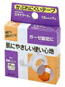スキナゲート 12mmX7m