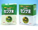 【第2類医薬品】日局 センナ末 500g