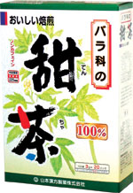 「山本漢方の100%甜茶 3g*20袋」は、中国南部で古くから愛飲されているバラ科の植物である甜茶を、原料に100%使用したお茶です。舌に甘いお茶と書いて「てんちゃ」と読み、甘くて飲みやすいお茶です。ポリフェノールや、天然甘味成分のルブソサイドを含んでいます。ノンカフェイン。1パック中、甜茶を3.0g含んでいます。ホットでもアイスでも、美味しくお飲み頂けます。 お召し上がり方 ●冷蔵庫に冷やして 沸騰したお湯約350-450ccの中へ1パックを入れ、とろ火にて約3分間以上、充分に煮出してお飲みください。パックを入れたままにしておきますと、濃くなる場合には、パックを取り除いてください。 ●冷蔵庫に冷やして 上記のとおり煮出した後、湯冷ましをして、ペットボトル又は、ウォーターポットに入れ替え、冷蔵庫に保管、お飲みください。 ●急須の場合 ご使用中の急須に1袋をポンと入れ、お飲みいただく量の湯を入れてお飲みください。濃い目をお好みの方はゆっくり、薄めをお好みの方は、手ばやに茶碗へ給湯してください。 使用上の注意 ●本品は天然物を使用しておりますので、虫、カビの発生を防ぐために、開封後はお早めに、ご使用ください。尚、開封後は輪ゴム、又はクリップなどでキッチリと封を閉め、涼しい所に保管してください。特に夏季は要注意です。 ●本品のティーパックの材質には、色、味、香りをよくするために薄く、すける紙材質を使用しておりますので、パック中の原材料の微粉が漏れて内袋の内側の一部に付着する場合がありますが、品質には問題ありませんので、ご安心してご使用ください。 ●本品は自然食品でありますが、体調不良など、お体に合わない場合にはご使用を中止してください。小児の手の届かない所へ保管して下さい。 内容：甜茶100％ 分類：茶 原産国：中国 製造：日本 販売元： 山本漢方製薬株式会社 広告文責：株式会社シンエイ 電話：077-545-0252　