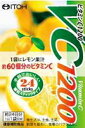 【アウトレットバーゲン】ビタミンC 1200 48g(2g×24スティック)