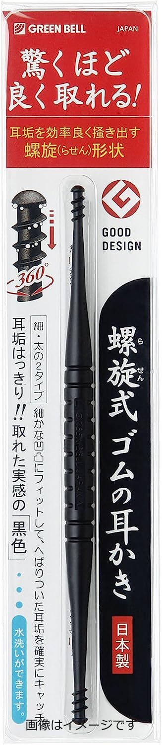 定形外郵便でのお届けは、必ず下記事項をご確認の上、ご注文下さい ●お荷物番号がありませんので、発送後の追跡ができません。また、お届け時には、郵便受けに投函されますので、時間指定ができないといったデメリットもございます。 ●荷物の大きさや重さに制限があるため、保護材を使わずにお送り致しますので、お届け時に外箱が破損することもあります。 ●定形外郵便指定の品以外や、異なる定形外郵便指定の品を同梱された場合は宅配便（送料実費）でお送り致します。 ●お荷物に保険もかかっておりませんのでくれぐれも盗難事故等にお気を付け下さいますようお願い申し上げます。誠に申し訳ございませんが、盗難事故でも当店では補償致しかねますので、ご心配の方は宅配便をご指定下さい。 ●受領の確認や、商品破損や盗難時の保証を希望される方は宅配便をご利用下さい。 ※定形外郵便でのお届けをご希望のお客様におかれましては、上記事項をご了承頂いたものとさせて頂きます。ご了承頂けない場合は必ず宅配便をご利用下さい。