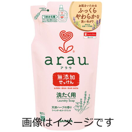 サラヤ アラウ 洗たく用せっけん 詰替用 1000ml