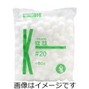 カワモト 綿球 #20 径約20×50g入(約122球)/1袋