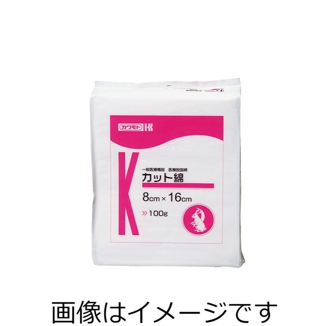 カワモト 医療脱脂綿 カット綿 8cm×1