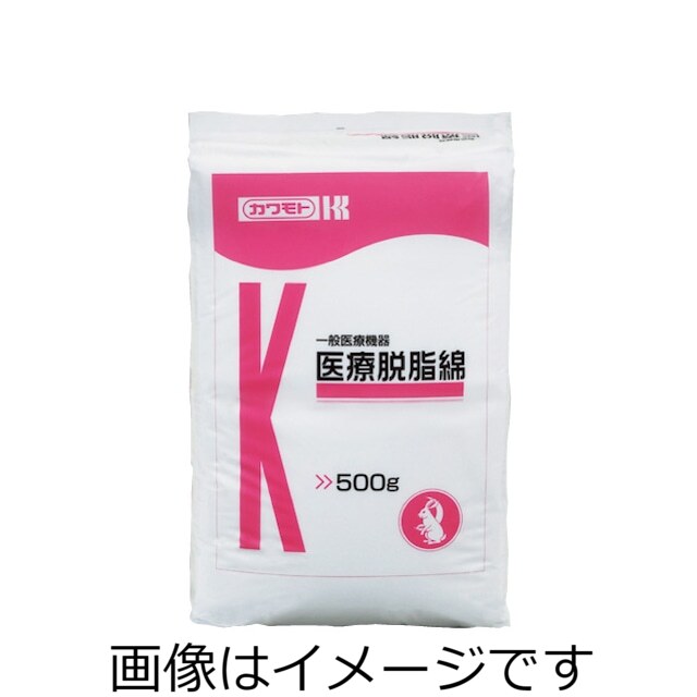カワモト 医療脱脂綿 平綿 500g