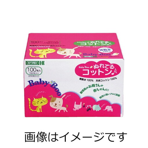 カワモト ベビーブー ぬれてるコットン 100包 カワモト ベビーブー ぬれてるコットン 100包