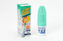 【第2類医薬品】カイゲン点鼻薬 30ml【セルフメディケーション税制対象】