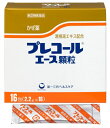 【定形外郵便で送料無料!】【第(2)類医薬品】プレコールエース顆粒 16包【セルフメディケーション税制対象】