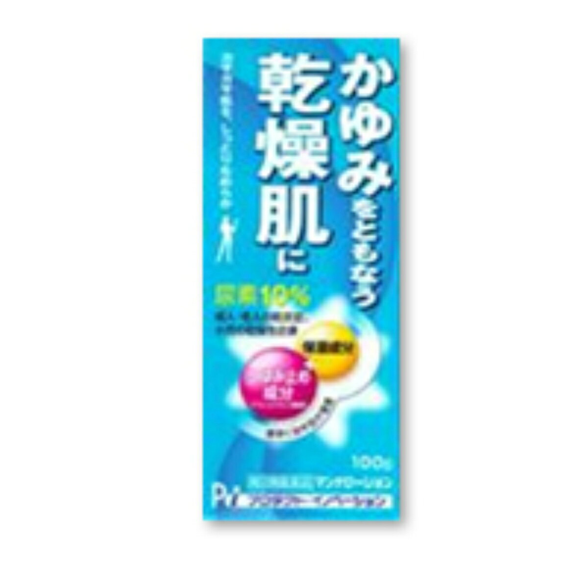 ●製品の特徴 ◆冬になり気温が下がると空気が乾燥します。 また，近年エアコン等の普及によって，冬だけでなく一年中空気が乾燥しています。 このことが肌から水分を失わせて，かさつきやかゆみの原因となっています。 マンナローションは，乾燥した肌に水分を保持する働きを持つ尿素，保湿成分のトコフェロール酢酸エステル，かゆみ止め成分のリドカイン，ジフェンヒドラミン塩酸塩，d-カンフルを配合した広くのびてベタつかない白色の乳液です。 おやすみ前や外出時に1日2回程度使用してください。 また，入浴後にぬると効果的です。 ●使用上の注意 ■してはいけないこと （守らないと現在の症状が悪化したり，副作用が起こりやすくなります） 次の部位には使用しないでください 　（1）顔面，目の周囲，粘膜（例えば口腔，鼻腔，膣等）等。 　（2）炎症又は傷のある患部。 　（3）かさぶたの様に皮膚がはがれている患部。 ■相談すること 1．次の人は使用前に医師，薬剤師又は登録販売者に相談してください 　（1）医師の治療を受けている人。 　（2）薬などによりアレルギー症状を起こしたことがある人。 2．使用後，次の症状があらわれた場合は副作用の可能性があるので，直ちに使用を中止し，この文書を持って医師，薬剤師又は登録販売者に相談してください ［関係部位：症状］ 皮膚：発疹・発赤，かゆみ，かぶれ，刺激感（痛み，熱感，ぴりぴり感），はれ，かさぶたの様に皮膚がはがれる状態 3．2週間位使用しても症状がよくならない場合は使用を中止し，この文書を持って医師，薬剤師又は登録販売者に相談してください ●効能・効果 かゆみをともなう乾燥性皮膚（老人・成人の乾皮症，小児の乾燥性皮膚） ●用法・用量 1日1〜数回，適量を患部に塗布してください。 ●用法関連注意 （1）定められた用法・用量を守ってください。 （2）小児に使用させる場合には，保護者の指導監督のもとに使用させてください。 （3）目に入らないように注意してください。万一，目に入った場合には，すぐに水またはぬるま湯で洗ってください。なお，症状が重い場合には眼科医の診療を受けてください。 （4）外用にのみ使用してください。 （5）本剤の付いた手で，目など粘膜に触れないでください。 （6）化粧品ではないので，基礎化粧品等の目的で顔面には使用しないでください。 ●成分分量100g中 尿素10g ジフェンヒドラミン塩酸塩1g d-カンフル1g リドカイン2g トコフェロール酢酸エステル0.3g 添加物 ポリオキシエチレン硬化ヒマシ油，ポリソルベート60，グリセリン，プロピレングリコール，スクワラン，パラベン，セタノール，パラフィン，流動パラフィン，カルボキシビニルポリマー，ミリスチン酸イソプロピル，トリエタノールアミン ●保管及び取扱い上の注意 （1）直射日光の当たらない涼しい所に密栓して保管してください。 （2）小児の手の届かない所に保管してください。 （3）他の容器に入れかえないでください。（誤用の原因になったり品質が変わるのを防ぐため。） （4）使用期限（外箱及び容器に記載）を過ぎた製品は使用しないでください。なお，使用期限内であっても，一度開封した後はなるべく早くご使用ください。 消費者相談窓口 会社名：万協製薬株式会社 問い合わせ先：お客様相談室 電話：0598-30-5376 受付時間：10：00〜17：00（ただし，土，日，祝祭日は除きます。） 製造販売会社万協製薬（株） 会社名：万協製薬株式会社 住所：三重県多気郡多気町五桂1169-142 販売会社（株）プロダクト・イノベーション 剤形液剤 リスク区分 第2類医薬品 広告文責：有限会社シンエイ 電話：077-545-0252