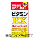 製品の特徴 ■眼から疲れを感じる，首筋から肩にかけてのコリがとれない，疲れがたまって腰痛がつらいと感じたら本剤の服用をおすすめします。 ■疲れた神経や筋肉に必要なビタミンB1誘導体フルスルチアミン，ビタミンB6，ビタミンB12と，体内の血液循環を改善して肩こり・手足のしびれを改善するビタミンE，ビタミンB1・B6・B12の働きを助けるガンマ-オリザノールとパントテン酸カルシウムを補給して，ツラい諸症状を緩和しましょう。 使用上の注意 ■相談すること 1．次の人は服用前に医師，薬剤師または登録販売者に相談してください。 　●医師の治療を受けている人 　●薬などによりアレルギーを起こしたことのある人 2．服用後，次の症状があらわれた場合は副作用の可能性があるので，直ちに服用を中止し，この説明文書を持って医師，薬剤師または登録販売者に相談してください。 ［関係部位：症状］ 皮ふ：発疹・発赤，かゆみ 消化器：吐き気・嘔吐，口内炎，胃部不快感 3．服用後，次の症状があらわれることがあるので，このような症状の継続または増強が見られた場合には，服用を中止し，医師，薬剤師または登録販売者に相談してください。 　●下痢，軟便，便秘 4．1ヵ月位服用しても症状がよくならない場合は服用を中止し，この説明文書を持って医師，薬剤師または登録販売者に相談してください。 5．服用後，生理が予定より早くきたり，経血量がやや多くなったりすることがあります。出血が長く続く場合は，医師，薬剤師または登録販売者に相談してください。 効能・効果 次の諸症状※の緩和：眼精疲労，筋肉痛・関節痛（腰痛，肩こり，五十肩など），手足のしびれ，神経痛。 次の場合のビタミンB1B6B12の補給：肉体疲労時，妊娠・授乳期，病中病後の体力低下時 効能関連注意 ただし，これらの症状※について，1ヵ月ほど服用しても改善がみられない場合は，医師または薬剤師に相談してください 用法・用量 次の量を，食後に水またはお湯で，かまずに服用してください。 ［年齢：1回服用量：1日服用回数］ 成人（15歳以上）：2〜3錠：1回 15歳未満：服用しないこと 用法関連注意 定められた用法・用量を厳守してください。 成分分量 3錠中 フルスルチアミン塩酸塩 109.16mg （フルスルチアミン100mg） ピリドキシン塩酸塩 100mg シアノコバラミン 1500μg 酢酸d-α-トコフェロール 100mg パントテン酸カルシウム 30mg ガンマ-オリザノール 10mg 添加物 ケイ酸カルシウム，二酸化ケイ素，ゼラチン，乳酸カルシウム水和物，ヒドロキシプロピルセルロース，ポビドン，クロスカルメロースナトリウム(クロスCMC-Na)，タルク，ステアリン酸マグネシウム，軽質無水ケイ酸，セルロース，セラック，ヒプロメロース(ヒドロキシプロピルメチルセルロース)，ヒマシ油，ジメチルポリシロキサン，白糖，アラビアゴム，炭酸カルシウム，ポリオキシエチレンポリオキシプロピレングリコール，酸化チタン，リボフラビン，カルナウバロウ 保管及び取扱い上の注意 1．直射日光の当たらない湿気の少ない涼しい所に密栓して保管してください。 2．小児の手の届かない所に保管してください。 3．他の容器に入れ替えないでください。誤用や，品質が変わる原因になることがあります。 4．本剤をぬれた手で扱わないでください。 ぬれた手で扱うと変色することがあります。 また，服用のつどフタをしっかり閉めてください。 5．ボトルの中の詰め物は，輸送中に錠剤が破損するのを防ぐためのものです。開封後は不要となりますので取り除いてください。 詰め物を再びボトルに入れると，湿気を含み，錠剤の品質が変わる原因になることがあります。 6．ボトルの中の小袋は乾燥剤ですので絶対に飲まないでください。 また，開封後も必ず乾燥剤を入れたままにしてください。 7．使用期限をすぎた製品は服用しないでください。 8．箱の「開封年月日」記入欄に，開封した日付を記入してください。 一度開封した製品は，品質保持の点から，開封日より6ヵ月以内を目安になるべくすみやかに服用してください。 消費者相談窓口 会社名：サイキョウ・ファーマ 問い合わせ先：お客様相談窓口 電話：フリーダイヤル0120-456-787 受付時間：平日10：00〜16：00※土・日・祝日を除く 会社名：株式会社サイキョウ・ファーマ 住所：東京都江東区亀戸5-6-21 剤形 錠剤 リスク区分 第3類医薬品 広告文責：有限会社シンエイ 電話：077-545-0252