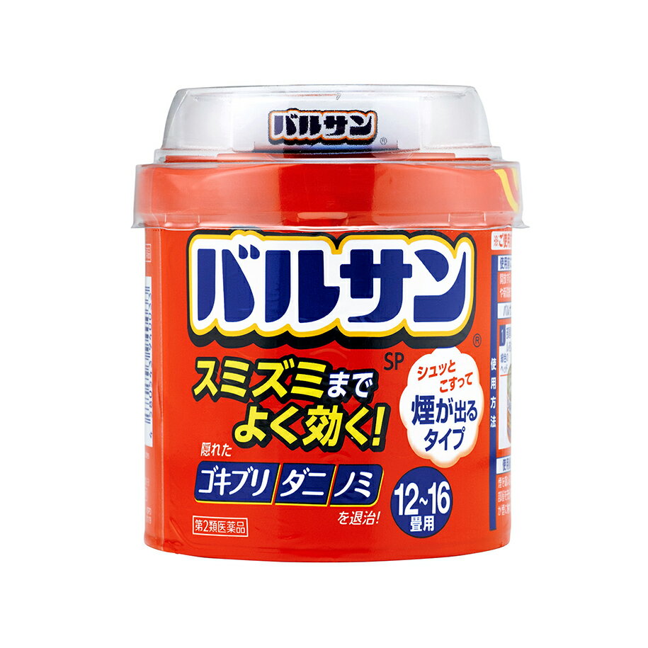 【第2類医薬品】バルサン 12-16畳用 40g 1