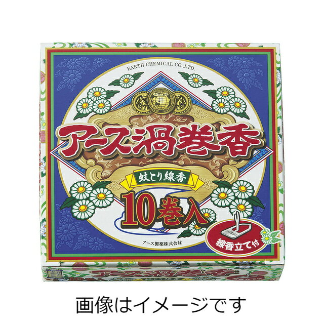 【ご注意】 ※パッケージデザイン等が予告なく変更される場合もあります。 ※商品廃番・メーカー欠品など諸事情によりお届けできない場合がございます。 販売元：アース製薬株式会社 商品に関するお問い合わせ先 電話：0120-81-6456 受付時間／平日9:00〜17:00 （土日祝除く） 広告文責：有限会社シンエイ 電話：077-545-0252
