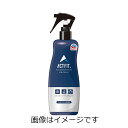 【防除用医薬部外品】サラテクト ACT FIT ミスト 200ml