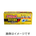 【第2類医薬品】アースレッド プロα 12~16畳用X3個入