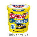 【第2類医薬品】ダニアースレッド 6~8畳用