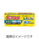【第2類医薬品】ダニアースレッド 6~8畳用X3個入