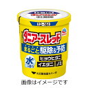 【第2類医薬品】ダニアースレッド 12~16畳用