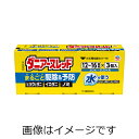 【第2類医薬品】ダニアースレッド 12~16畳用X3個入