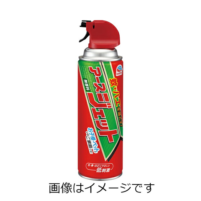 【ご注意】 ※パッケージデザイン等が予告なく変更される場合もあります。 ※商品廃番・メーカー欠品など諸事情によりお届けできない場合がございます。 販売元：アース製薬株式会社 商品に関するお問い合わせ先 電話：0120-81-6456 受付時間／平日9:00〜17:00 （土日祝除く） 広告文責：有限会社シンエイ 電話：077-545-0252