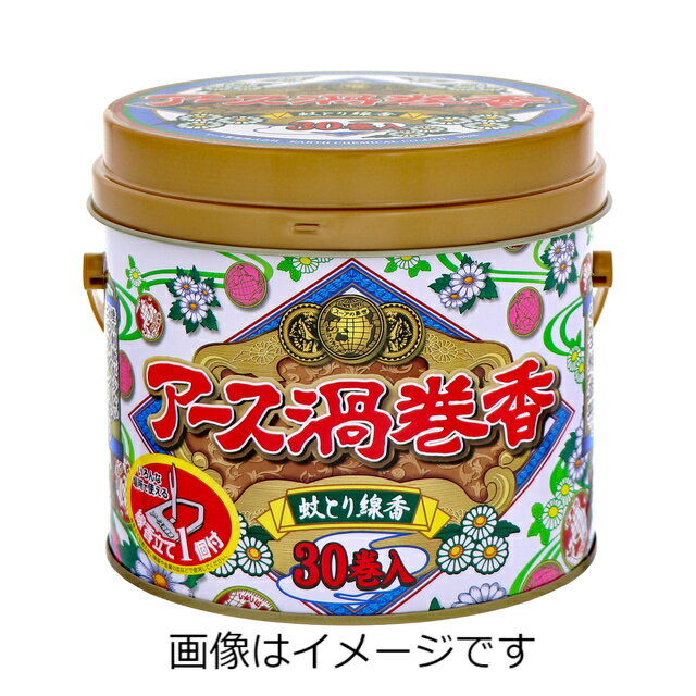 【防除用医薬部外品】アース渦巻香 30巻缶入