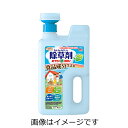 アースガーデン おうちの草コロリ ジョウロヘッド 2000ml