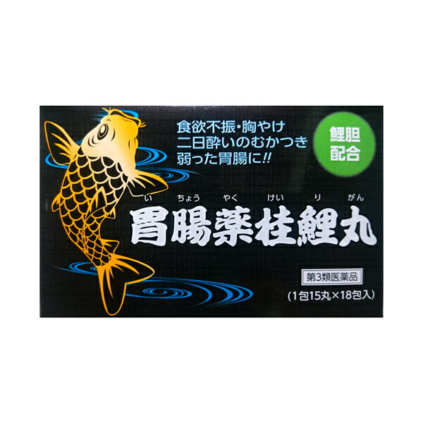 ●製品の特徴 ウイキョウ，センブリ，ケイヒといった健胃生薬に健胃・消化作用を有するリタン（鯉胆），整腸，止瀉を有するゲンノショウコを配合した胃腸薬で，日常よくおこる，胃もたれ，食べ過ぎ，飲み過ぎ，消化不良などを改善し，そのことによって起こった弱った胃腸を活発にさせ，元気な胃腸を回復させます。 使用上の注意 ■相談すること 1．次の人は，服用前に医師、薬剤師又は登録販売者に相談すること。 　（1）医師の治療を受けている人。 2．1カ月位服用しても症状がよくならない場合は服用を中止し，この文書を持って医師，薬剤師又は登録販売者に相談すること。 効能・効果 食欲不振（食欲減退），胃部・腹部膨満感，消化不良，胃弱，食べ過ぎ（過食），飲み過ぎ（過飲），胸やけ，もたれ（胃もたれ），胸つかえ，吐き気（むかつき，胃のむかつき，二日酔・悪酔のむかつき，嘔気，悪心），嘔吐，整腸（便通を整える），軟便，便秘 用法・用量 いづれも，1日3回食後服用してください。 ［年齢：1回量：1日服用回数］ 大人（15才以上）：15丸：3回 11才以上15才未満：10丸：3回 8才以上11才未満：8丸：3回 5才以上8才未満：5丸：3回 3才以上5才未満：4丸：3回 3才未満：服用しないこと 用法関連注意 （1）定められた用法・用量を厳守すること。 （2）小児に服用させる場合は，保護者の指導監督のもとに服用させること。 （3）3才未満の乳幼児に服用させないこと。 なお3才以上であっても幼児に服用させる場合は，薬剤がのどにつかえることのないよう，よく注意すること。 成分分量45丸中 成分分量 ウイキョウ300mg ケイヒ末300mg センブリ末45mg リタン100mg ゲンノショウコ末1.5g 添加物 薬用炭，寒梅粉 保管及び取扱い上の注意 （1）小児の手の届かない所に保管すること。 （2）直射日光の当たらない，湿気の少ない涼しい所に保管すること。 （3）誤用をさけ，品質を保持するために，他の容器に入れかえないこと。 （4）1包を分割した残りを使用する場合には，袋の口を折り返して保管し，2日以内に使用すること。 消費者相談窓口 会社名：昭和化学工業株式会社 住所：滋賀県甲賀市甲賀町大原市場157番地 問い合わせ先：お客様相談室 電話：0748-88-2174 受付時間：午前9：00〜午後5：00（土，日，祝日除く） 製造販売会社昭和化学工業（株） 会社名：昭和化学工業株式会社 住所：滋賀県甲賀市甲賀町大原市場157番地 剤形錠剤 リスク区分 第3類医薬品 広告文責：有限会社シンエイ 電話：077-545-0252