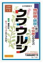 ●製品の特徴 ●本品は生薬の煎じ薬、ティーバッグタイプ ●残尿感、排尿に際し不快感のあるもの ●日本薬局方 ウワウルシ ●使用上の注意 ■相談すること 1．次の人は服用前に医師，薬剤師又は登録販売者に相談してください 　（1）医師の治療を受けている人。 　（2）妊婦又は妊娠していると思われる人。 　（3）薬などによりアレルギー症状を起こしたことがある人。 2．服用後，次の症状があらわれた場合は副作用の可能性があるので，直ちに服用を中止し，この文書を持って医師，薬剤師又は登録販売者に相談してください ［関係部位：症状］ 皮膚：発疹・発赤，かゆみ 3．1ヵ月位服用しても症状がよくならない場合は服用を中止し，この文書を持って医師，薬剤師又は登録販売者に相談してください ●効能・効果 残尿感，排尿に際し不快感のあるもの ●用法・用量 ［年齢：1回量：服用回数］ 大人（15歳以上）：1包（5.0g）：1日3回を限度とする。 大人（15歳以上）は，1回1包（5g）を，水約200mLをもって煮て，約130mLに煮つめ，滓（カス）をこして取り去り，食前又は食間に1日3回服用する。 ●用法関連注意 定められた用法及び用量を厳守してください。 ●成分分量1日量3包(15g)中　日本薬局方ウワウルシ15g 成分分量 ウワウルシ15g 添加物 なし ●保管及び取扱い上の注意 （1）直射日光の当たらない湿気の少ない涼しい所に密栓して保管してください。 （2）小児の手の届かない所に保管してください。 （3）他の容器に入れ替えないでください。（誤用の原因になったり品質が変わることがあります。） （4）使用期限を過ぎた製品は服用しないでください。 消費者相談窓口 会社名：山本漢方製薬株式会社 住所：〒485-0035　愛知県小牧市多気東町156番地 問い合わせ先：お客様相談窓口 電話：0568-73-3131 受付時間：9：00〜17：00（土，日，祝日を除く） 製造販売会社山本漢方製薬（株） 会社名：山本漢方製薬株式会社 住所：愛知県小牧市多気東町156番地 剤形その他 リスク区分 第2類医薬品 広告文責：有限会社シンエイ 電話：077-545-0252