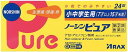 【定形外郵便で送料無料!】【第(2)類医薬品】小中学生用ノーシンピュア 24錠【セルフメディケーション税制対象】