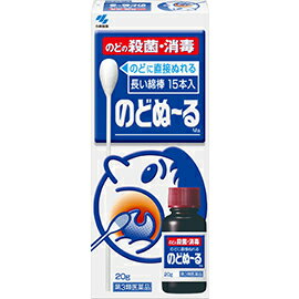 ●製品の特徴 ●のどの殺菌・消毒 ●のどに直接ぬれる ●長い綿棒15本入 ●使用上の注意 ●してはいけないこと（守らないと現在の症状が悪化したり、副作用が起こりやすくなる） 1．次の人は使用しないこと (1)本剤又は本剤の成分、ヨウ素(ポビドンヨード)によりアレルギー症状を起こしたことがある人 (2)甲状腺疾患のある人 (3)2才未満の乳幼児 2．長期連用しないこと 3．大量に使用しないこと ●相談すること 1．次の人は使用前に医師、歯科医師、薬剤師又は登録販売者に相談すること (1)医師又は歯科医師の治療を受けている人 (2)妊婦又は妊娠していると思われる人 (3)授乳中の人 (4)薬などによりアレルギー症状を起こしたことがある人 (5)患部が広範囲の人又は口内のただれがひどい人 2．使用中又は使用後、次の症状があらわれた場合は副作用の可能性があるので、直ちに使用を中止し、製品のパッケージを持って医師、歯科医師、薬剤師又は登録販売者に相談すること 関係部位症状 皮ふ発疹・発赤、かゆみ 口あれ、しみる、灼熱感、刺激感 消化器吐き気 その他胸苦しさ、不快感 まれに下記の重篤な症状が起こることがある その場合は直ちに医師の診療を受けること 症状の名称症状 ショック(アナフィラキシー)使用後すぐに、皮ふのかゆみ、じんましん、声のかすれ、くしゃみ、のどのかゆみ、息苦しさ、動悸、意識の混濁等があらわれる 3．5〜6日間使用しても症状がよくならない場合は使用を中止し、製品のパッケージを持って医師、歯科医師、薬剤師又は登録販売者に相談すること ●効能・効果 のどの殺菌・消毒 ●用法・用量 適宜、適量を患部に塗布してください ●用法関連注意 (1) のどにぬるとき、綿等にしみこませ過ぎないように注意すること (2) 薬液を誤って大量に飲み込んだときは、直ちに医師の診療を受けること (3) 小児に使用させる場合には特に注意し、保護者の指導監督のもとに使用させること (4) 目に入らないように注意すること。 万一、目に入った場合には、すぐに水又はぬるま湯で洗うこと。なお、症状が重い場合には、眼科医の診療を受けること (5) のど用にのみ使用すること ●成分分量 100mL中 成分分量 ヨウ素1.0g ●添加物 ヨウ化K、グリセリン、ハッカ水、香料（フェノール） ●成分・分量に関連する注意 本剤の使用により、銀を含有する歯科材料（義歯等）が変色することがある ●保管及び取扱い上の注意 (1) 直射日光の当たらない湿気の少ない涼しい所に密栓して立てて保管すること (2) 小児の手の届かない所に保管すること (3) 他の容器に入れ替えないこと（誤用の原因になったり品質が変わる） 使用中に液がこぼれ衣類等が着色したら、すぐに水洗いすること ●消費者相談窓口 会社名：小林製薬株式会社 問い合わせ先：お客様相談室 電話：0120-5884-01 受付時間：9：00〜17：00（土・日・祝日を除く） ●製造販売会社 小林製薬（株） 〒567-0057　大阪府茨木市豊川1-30-3 ●リスク区分等 第3類医薬品広告文責：有限会社シンエイ 電話：077-545-0252