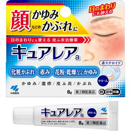●製品の特徴 ●化粧かぶれ、花粉などによる湿疹・皮ふ炎などの顔の肌トラブルを治療する塗り薬です。 ●目の周りでも使える非ステロイド性抗炎症成分・ウフェナマートがつらいかゆみ、赤みを元から鎮めていきます。 ●つらいかゆみを鎮めるジフェンヒドラミンを配合しています。 ●肌に優しい弱酸性で、保護効果の高いクリームです。 ●使用上の注意 ●相談すること 1．次の人は使用前に医師、薬剤師又は登録販売者に相談すること (1)医師の治療を受けている人 (2)薬などによりアレルギー症状を起こしたことがある人 (3)湿潤やただれのひどい人 2．使用後、次の症状があらわれた場合は副作用の可能性があるので、直ちに使用を中止し、製品のパッケージを持って医師、薬剤師又は登録販売者に相談すること 関係部位症状 皮ふ発疹・発赤、かゆみ、はれ、刺激感（ヒリヒリ感）、熱感、乾燥感 3．1〜2週間位使用しても症状がよくならない場合は使用を中止し、製品のパッケージを持って医師、薬剤師又は登録販売者に相談すること ●効能・効果 かゆみ、湿疹、皮ふ炎、ただれ、あせも、かぶれ、おむつかぶれ ●用法・用量 1日数回、適量を患部に塗布してください ●用法関連注意 (1)小児に使用させる場合には、保護者の指導監督のもとに使用させること (2)目に入らないよう注意すること。万一、目に入った場合には、すぐに水又はぬるま湯で洗うこと。なお、症状が重い場合には、眼科医の診療を受けること (3)外用にのみ使用すること (4)患部を清潔にした後、塗布すること ●成分分量 100g中 成分分量 ウフェナマート5g ジフェンヒドラミン1g グリチルレチン酸0.3g ●添加物 2-メタクリロイルオキシエチルホスホリルコリン・メタクリル酸ブチル共重合体、流動パラフィン、グリセリン、1,3-ブチレングリコール、ステアリルアルコール、ステアリン酸ポリオキシル、ワセリン、ステアリン酸グリセリン、キサンタンガム、ジメチルポリシロキサン、コレステロール、パラベン、エデト酸Na、ステアリン酸K、pH調節剤 ●保管及び取扱い上の注意 (1)直射日光の当たらない湿気の少ない涼しい所に密栓して保管すること (2)小児の手の届かない所に保管すること (3)他の容器に入れ替えないこと（誤用の原因になったり品質が変わる） ●消費者相談窓口 会社名：小林製薬株式会社 問い合わせ先：お客様相談室 電話：0120-5884-01 受付時間：9：00〜17：00（土・日・祝日を除く） ●製造販売会社 小林製薬株式会社 567-0057 大阪府茨木市豊川1-30-3 ●リスク区分等 第2類医薬品広告文責：有限会社シンエイ 電話：077-545-0252