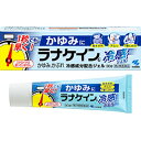 【第2類医薬品】ラナケイン冷感ジェル 30g【セルフメディケーション税制対象】